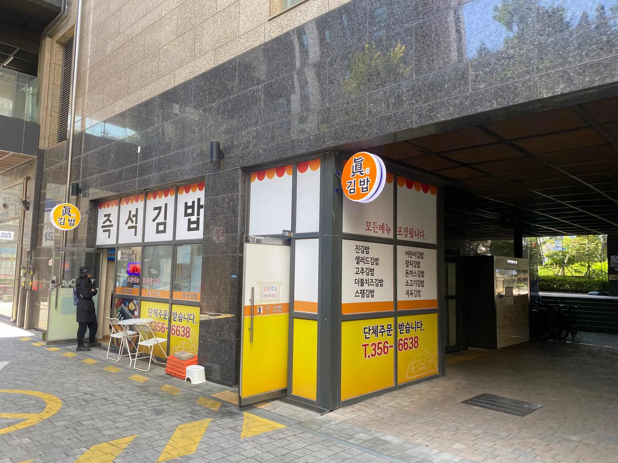대표 사진 1