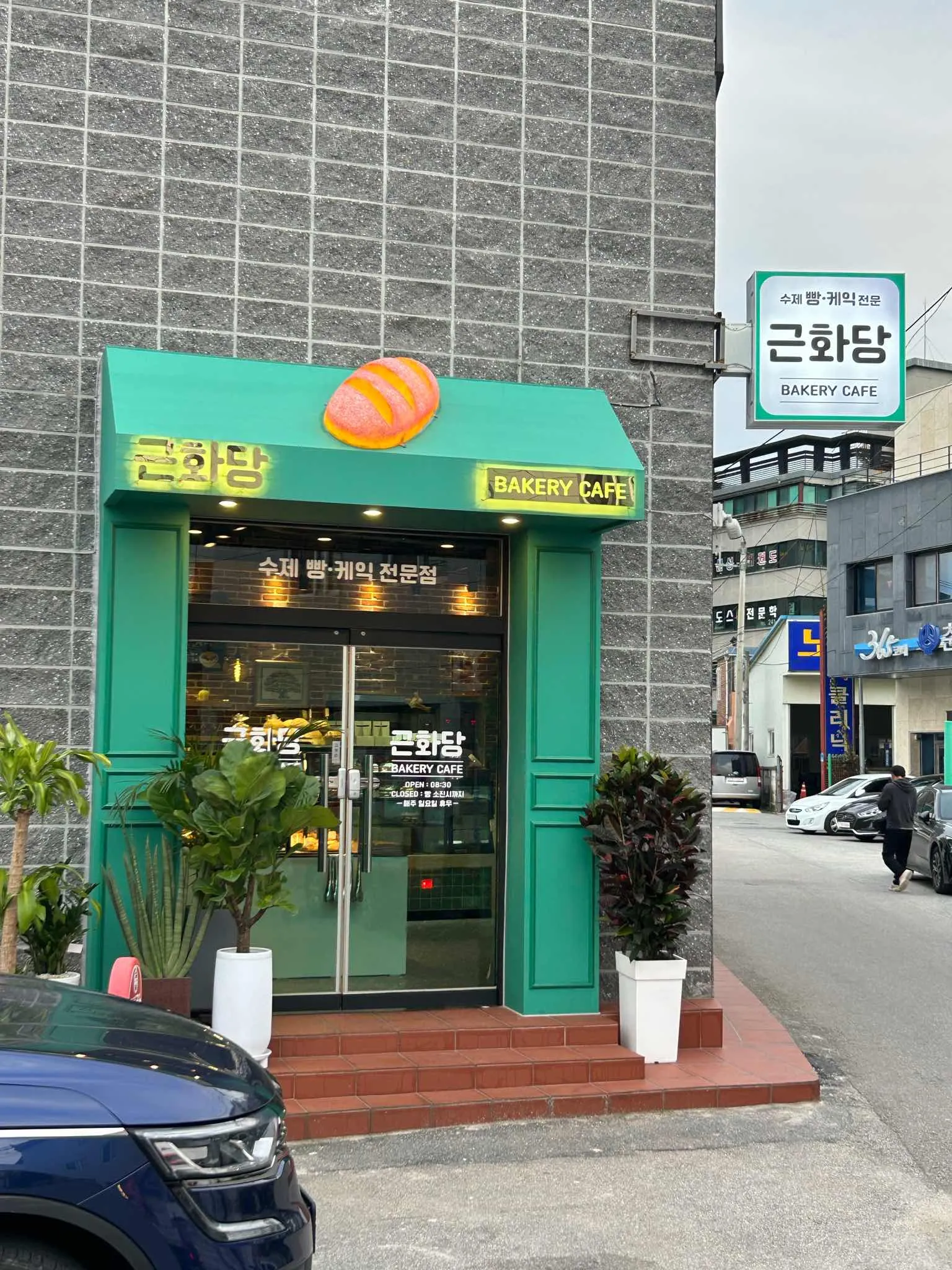 대표 사진 2