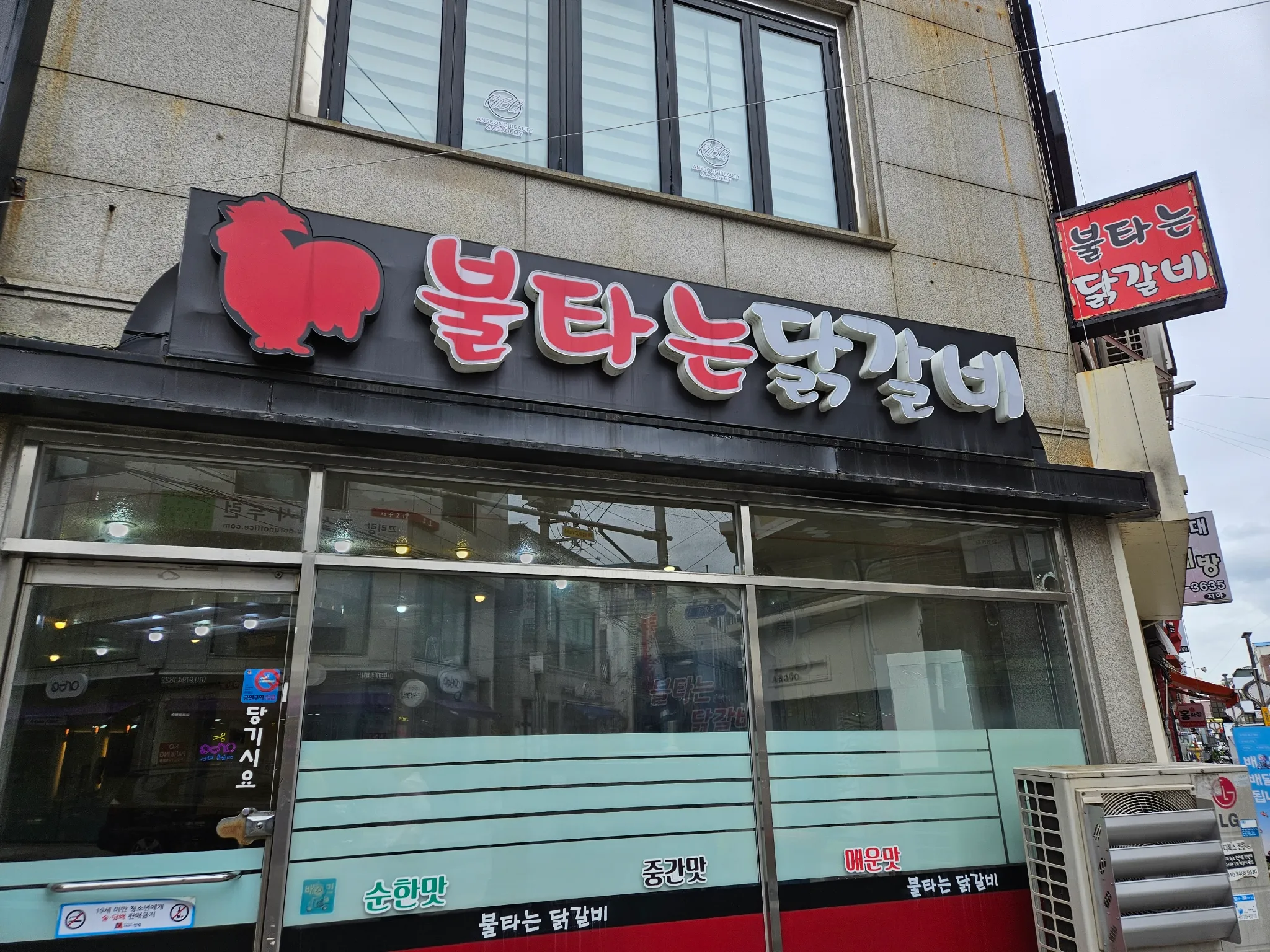 대표 사진 1