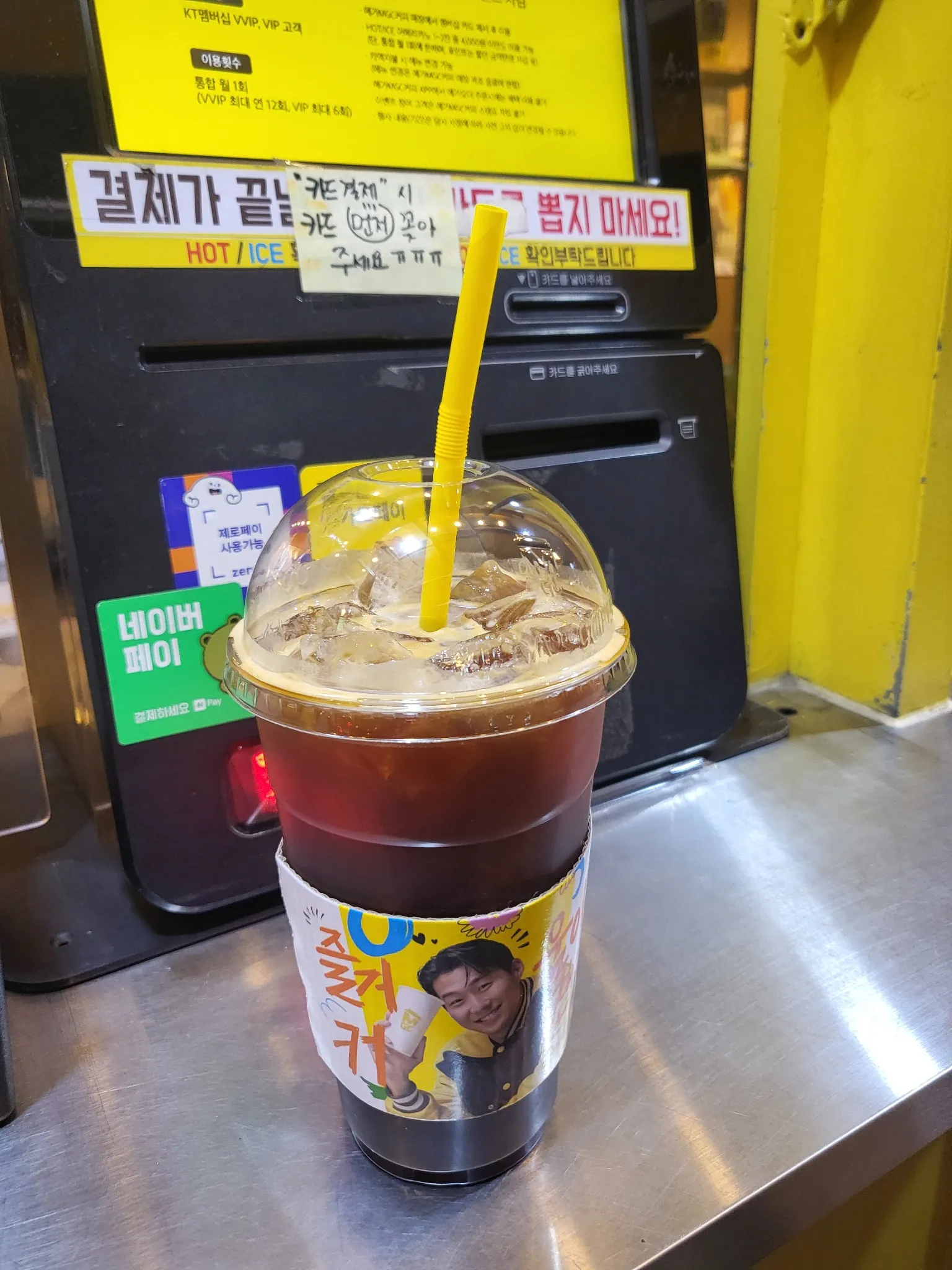대표 사진 0