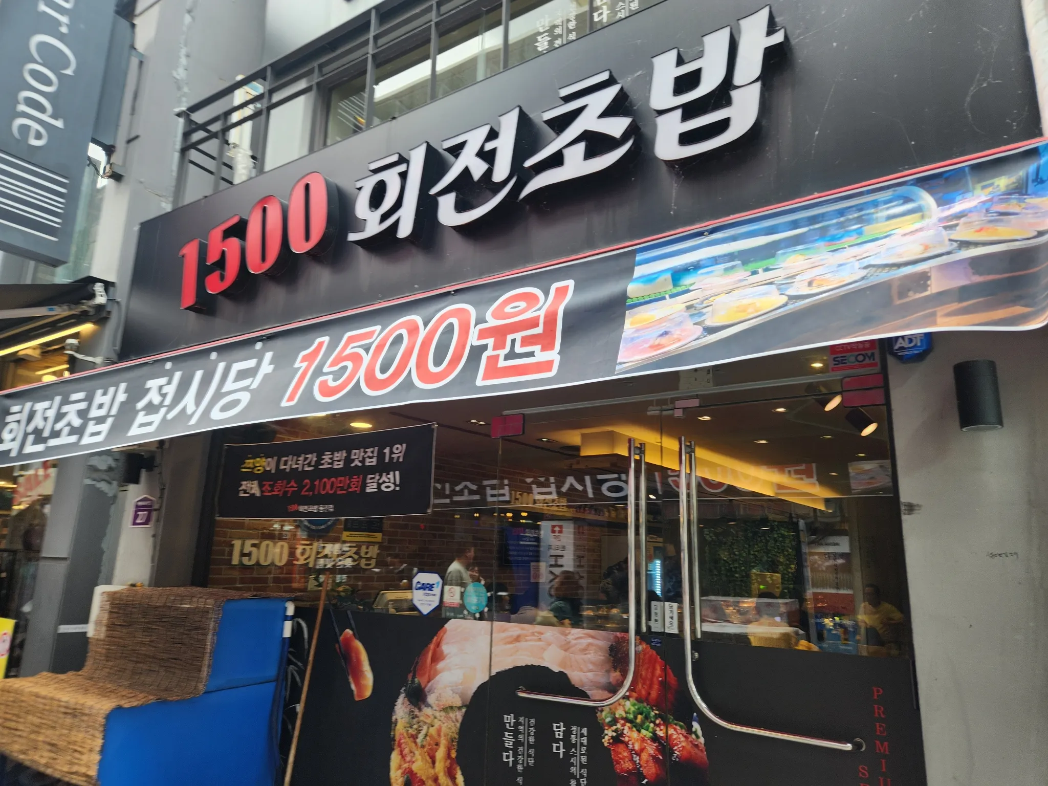 대표 사진 2