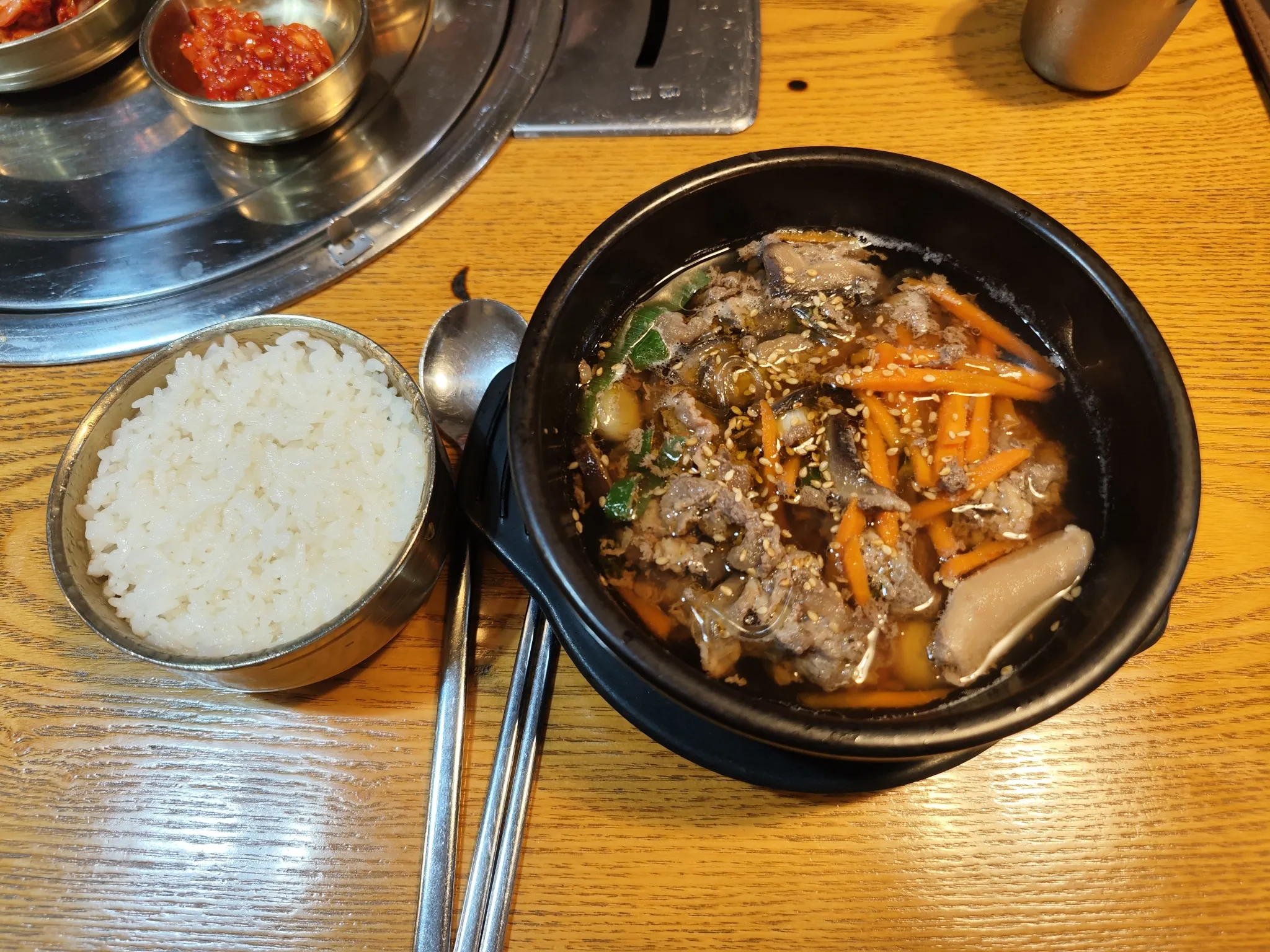 대표 사진 1