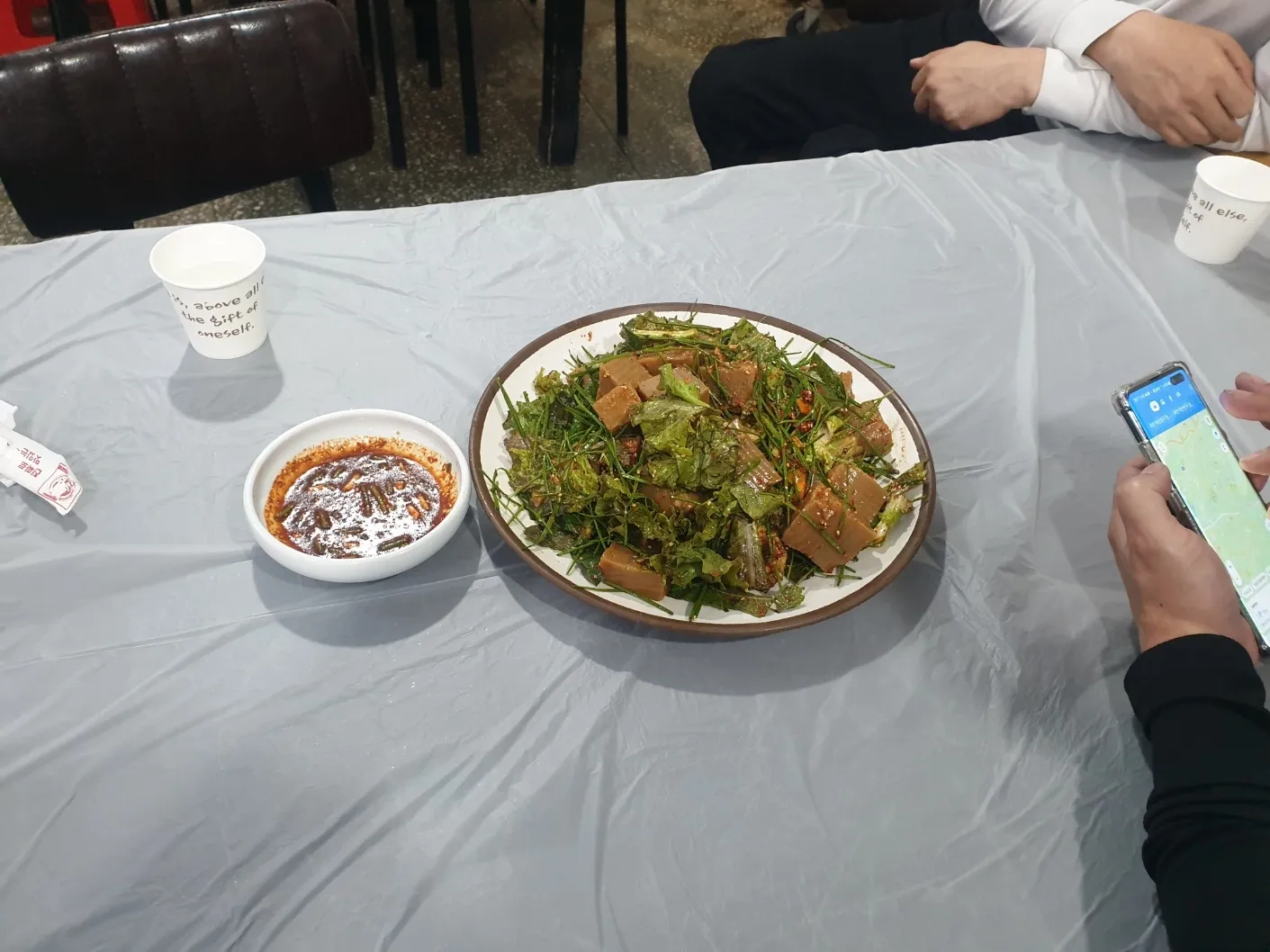 대표 사진 0