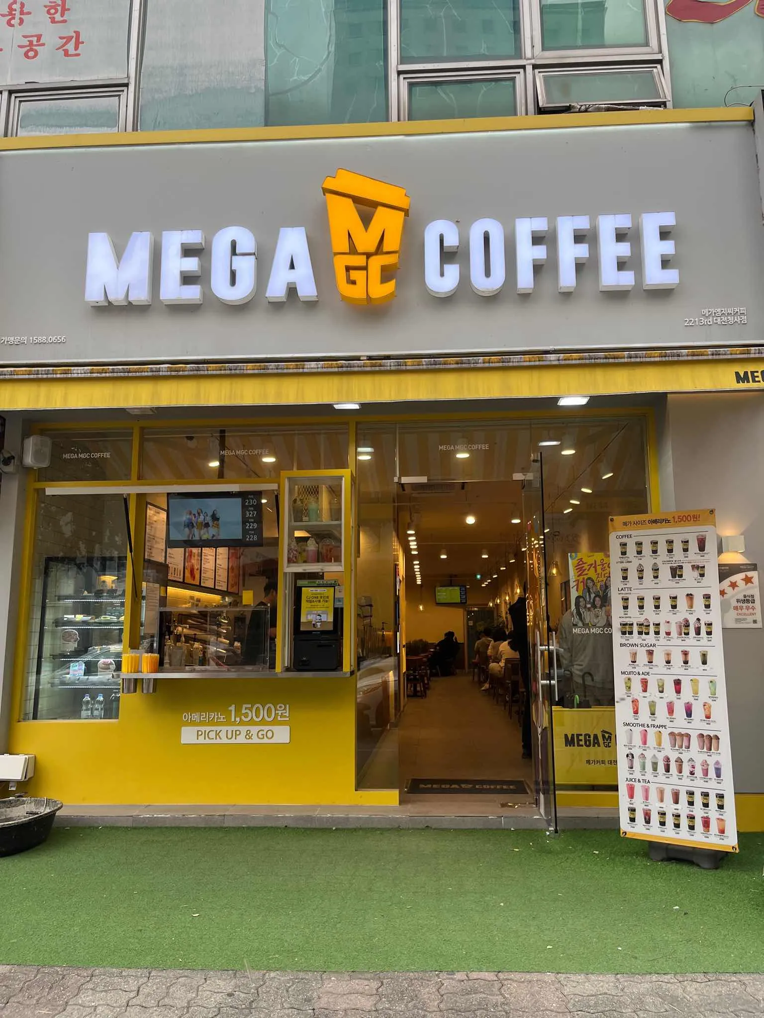 대표 사진 1