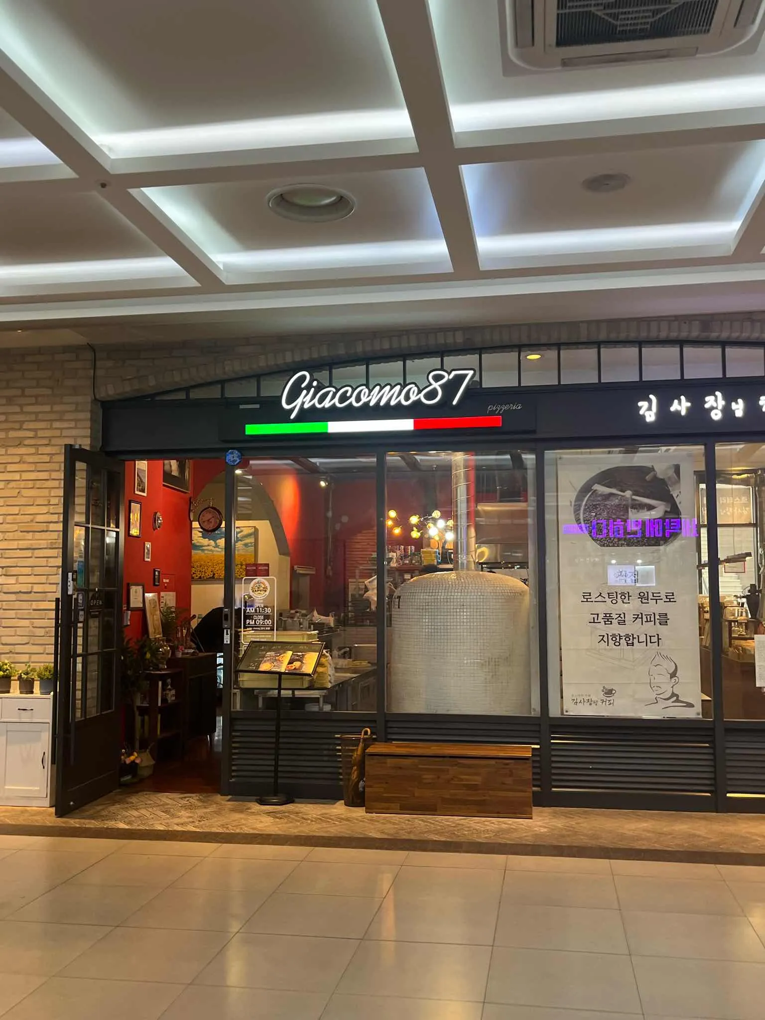 대표 사진 0