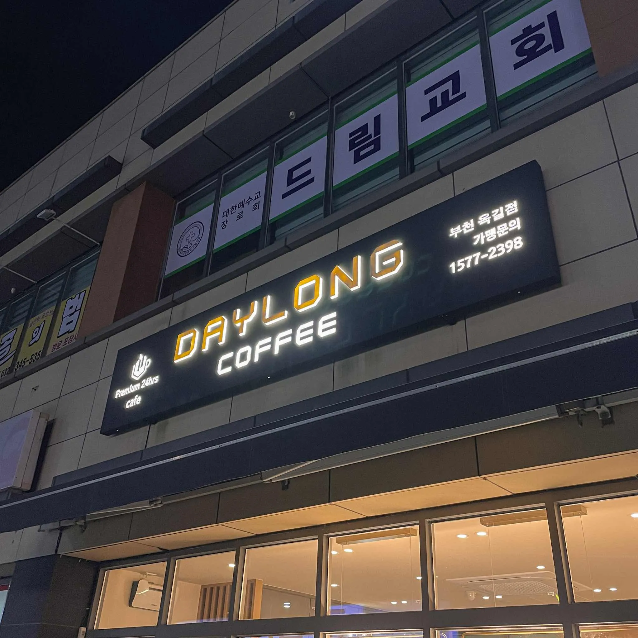 대표 사진 2