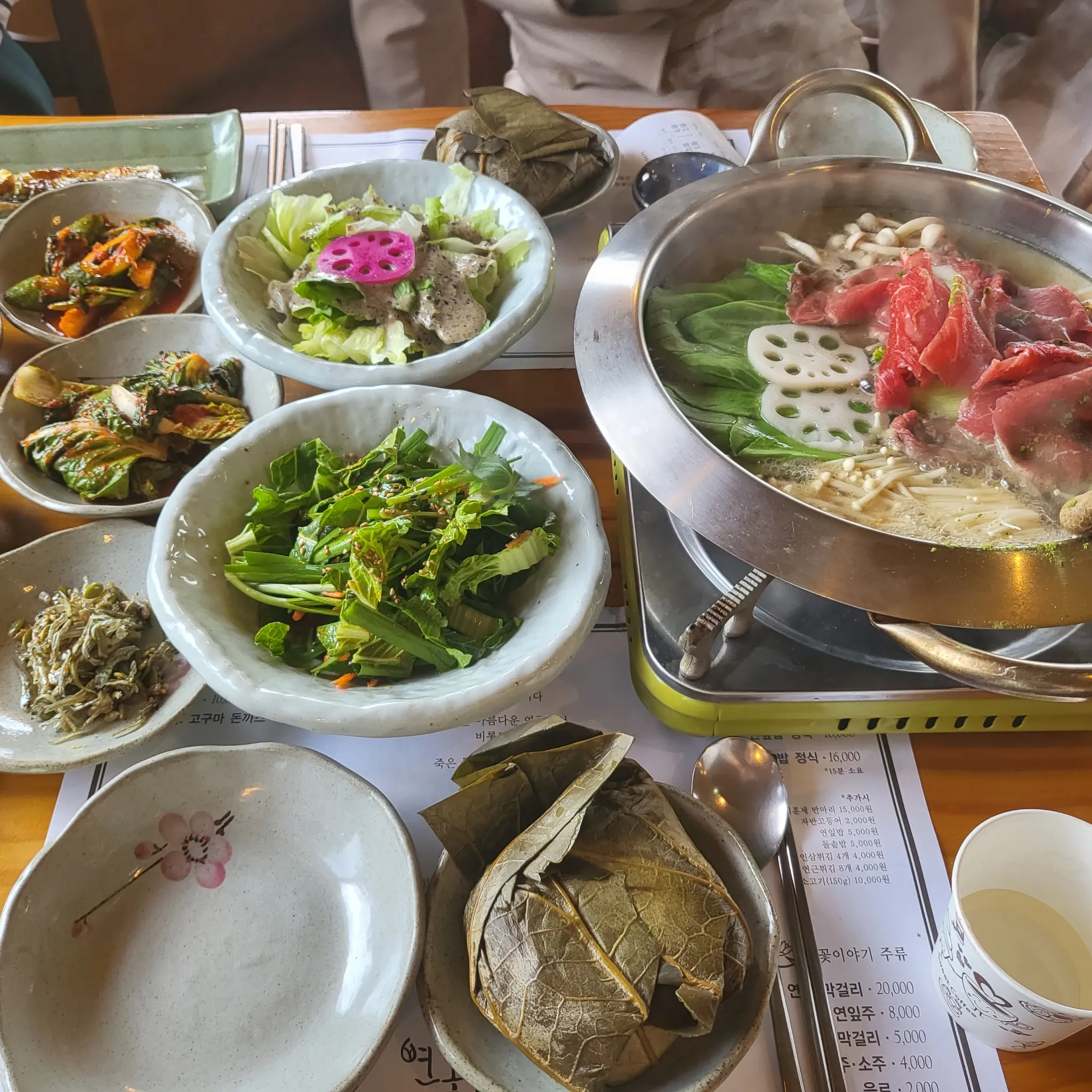 대표 사진 2