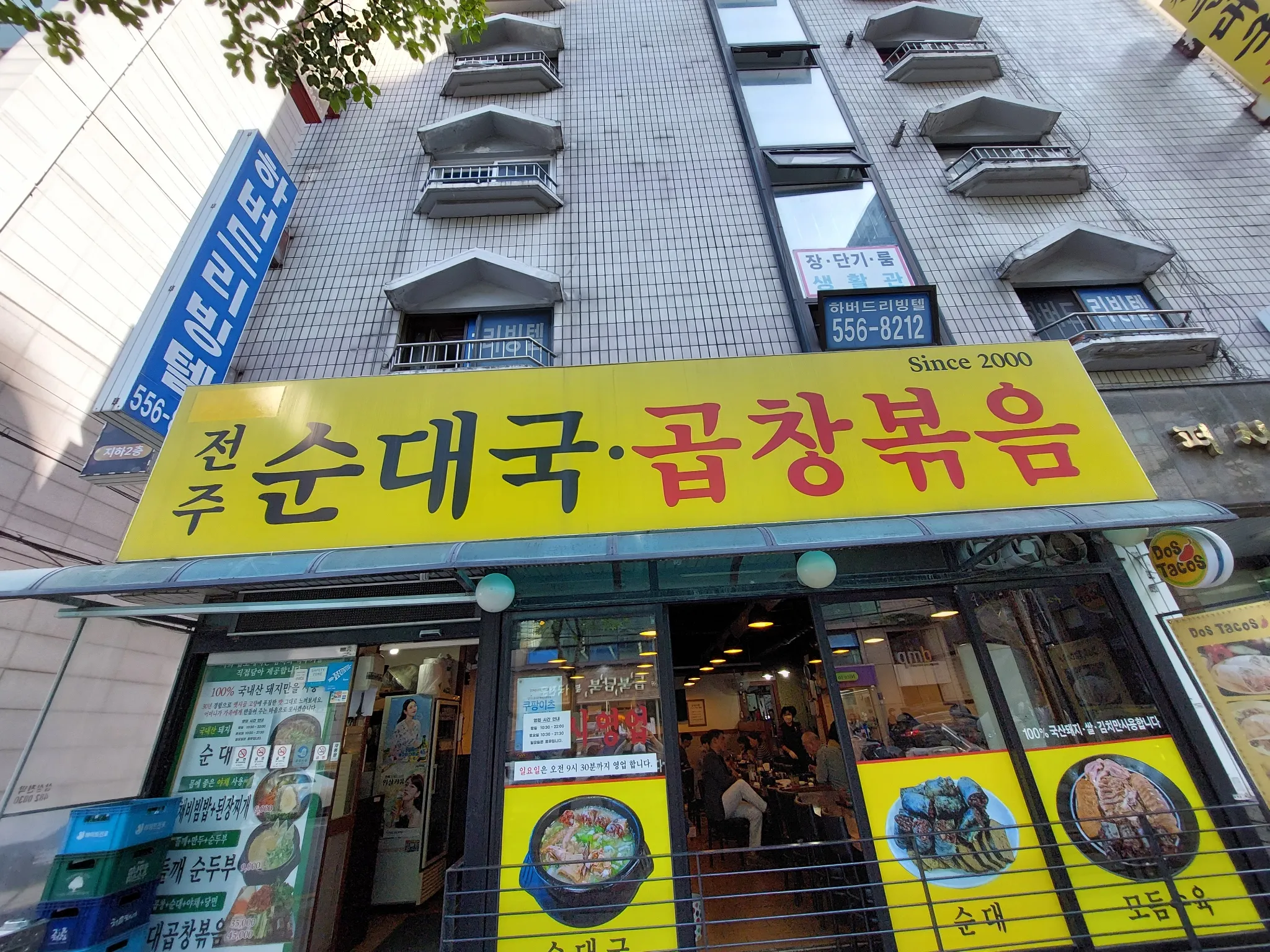 대표 사진 2