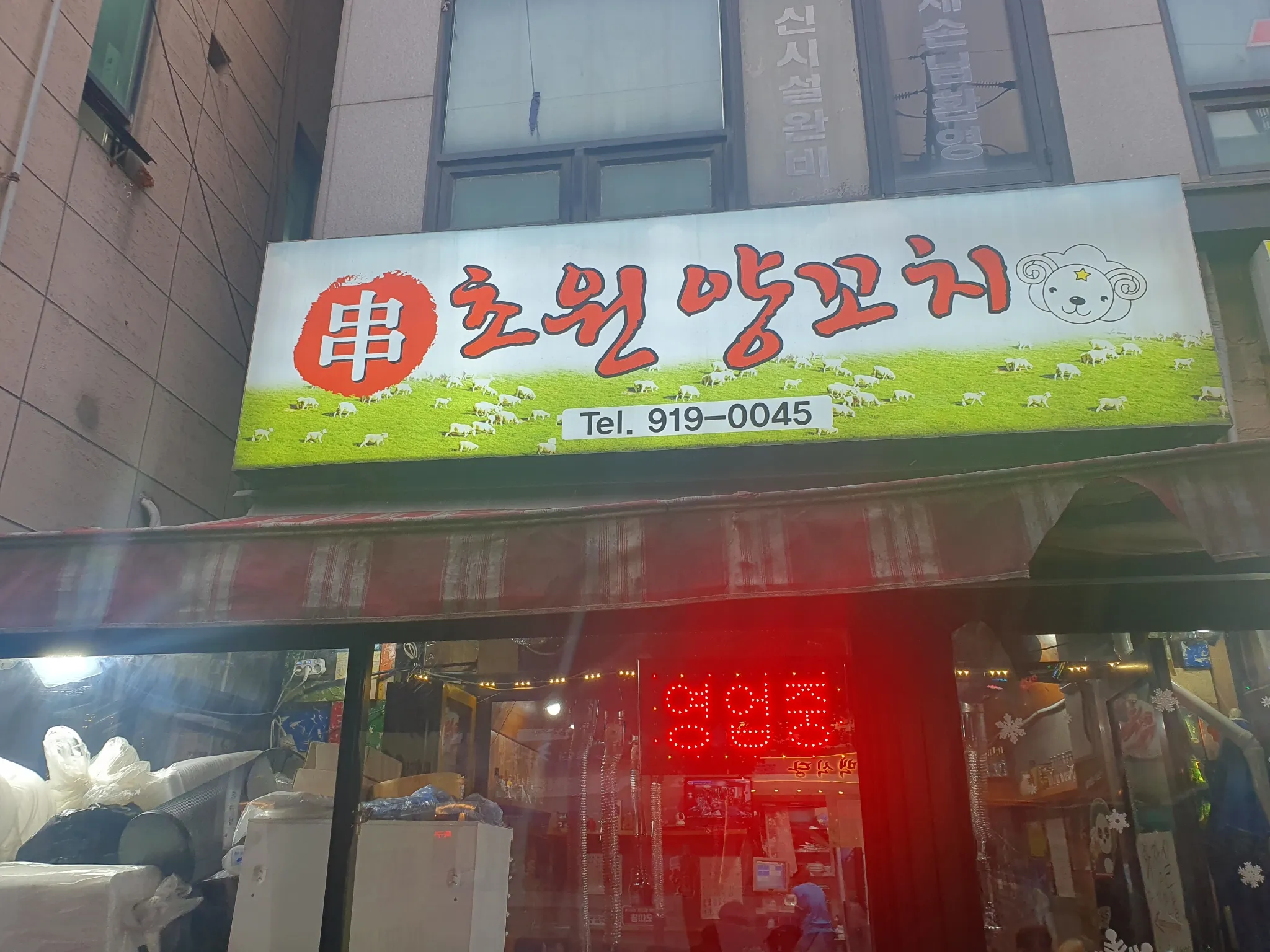 대표 사진 1