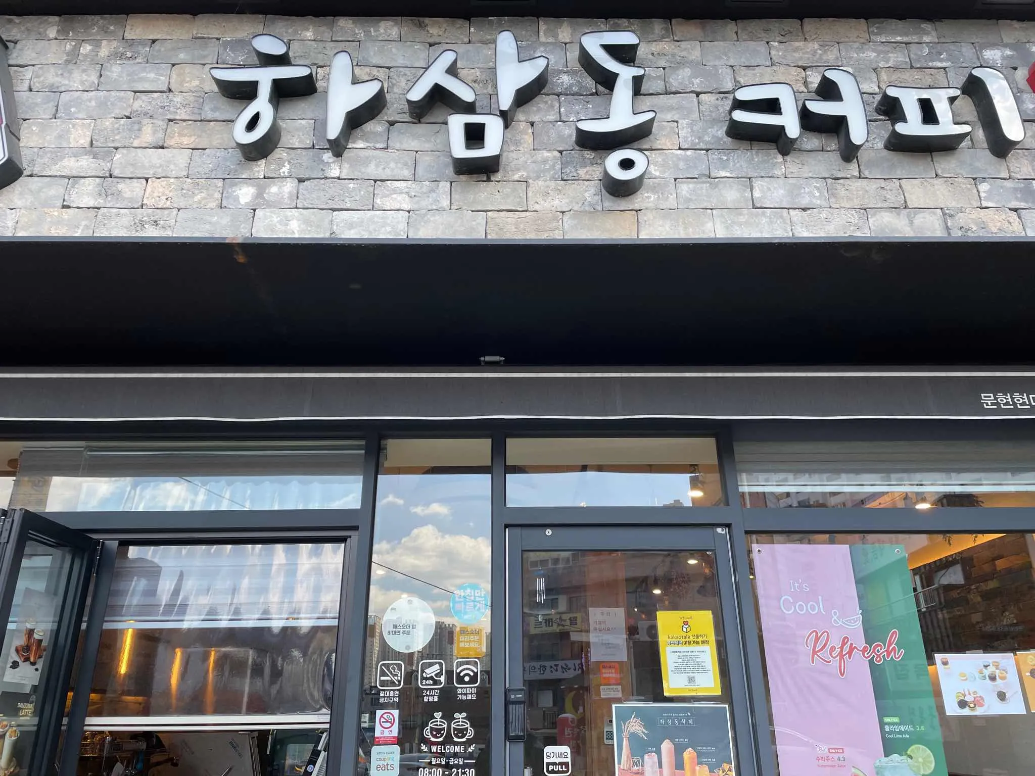 대표 사진 2