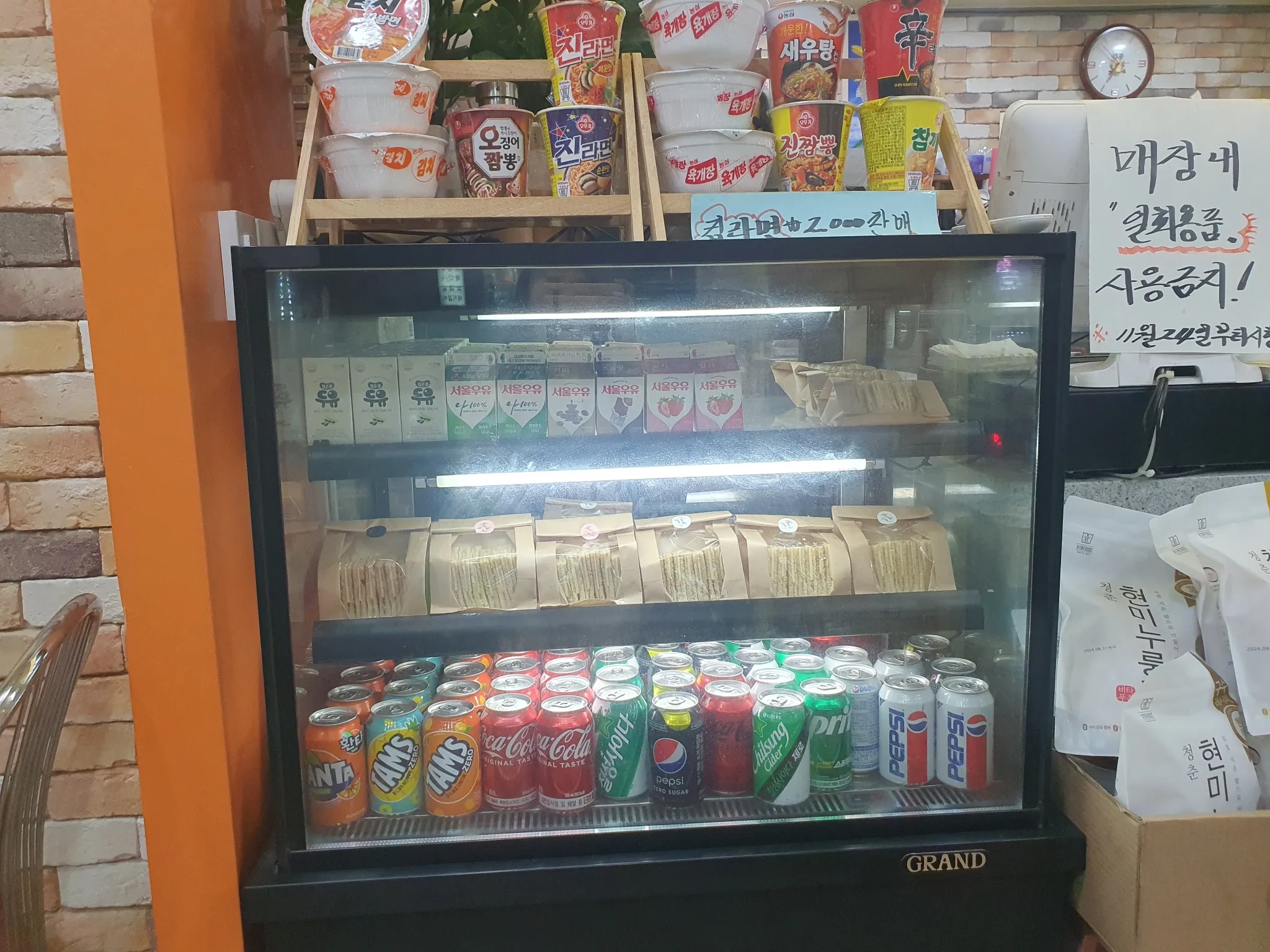 대표 사진 2