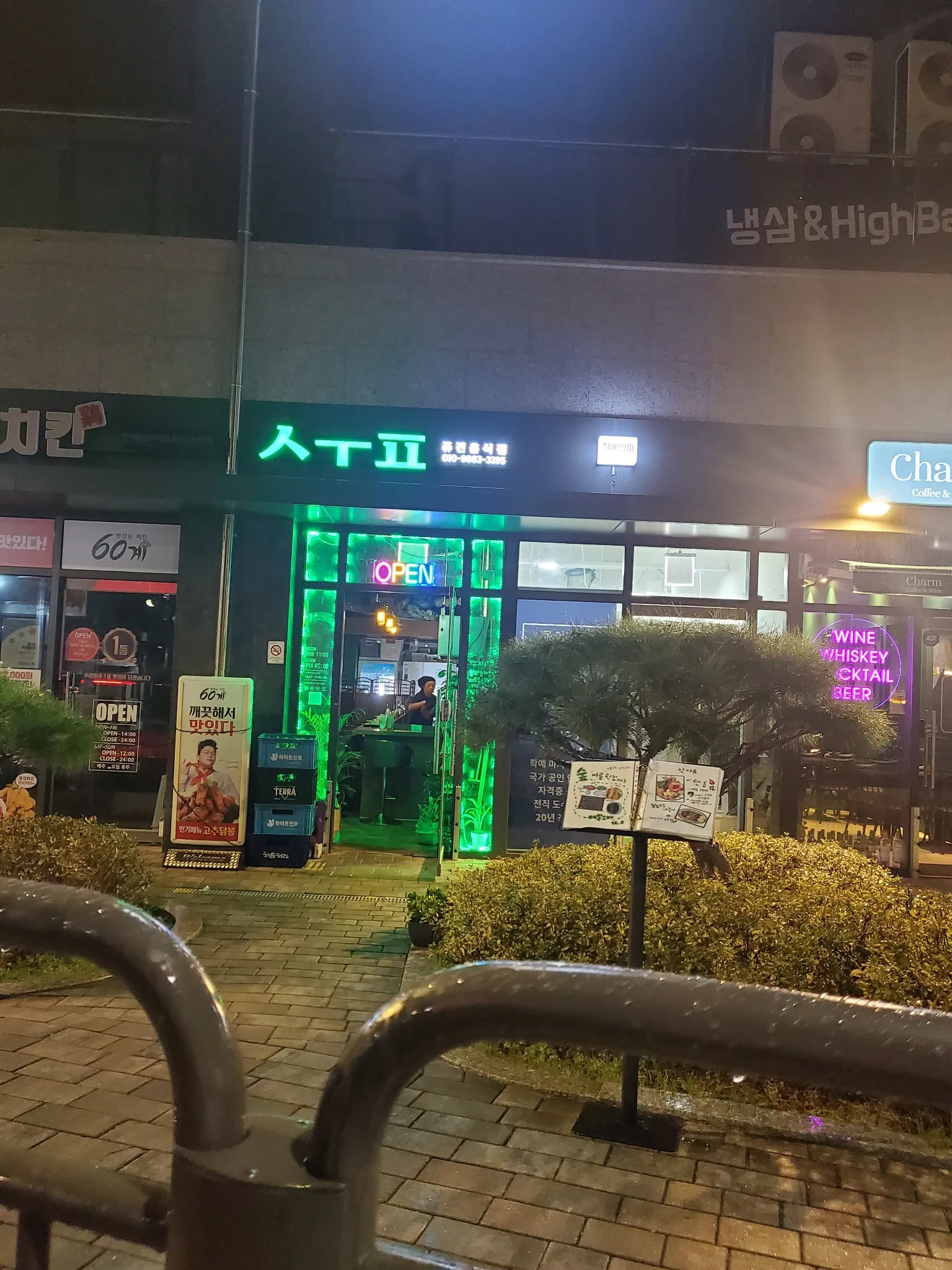 대표 사진 1