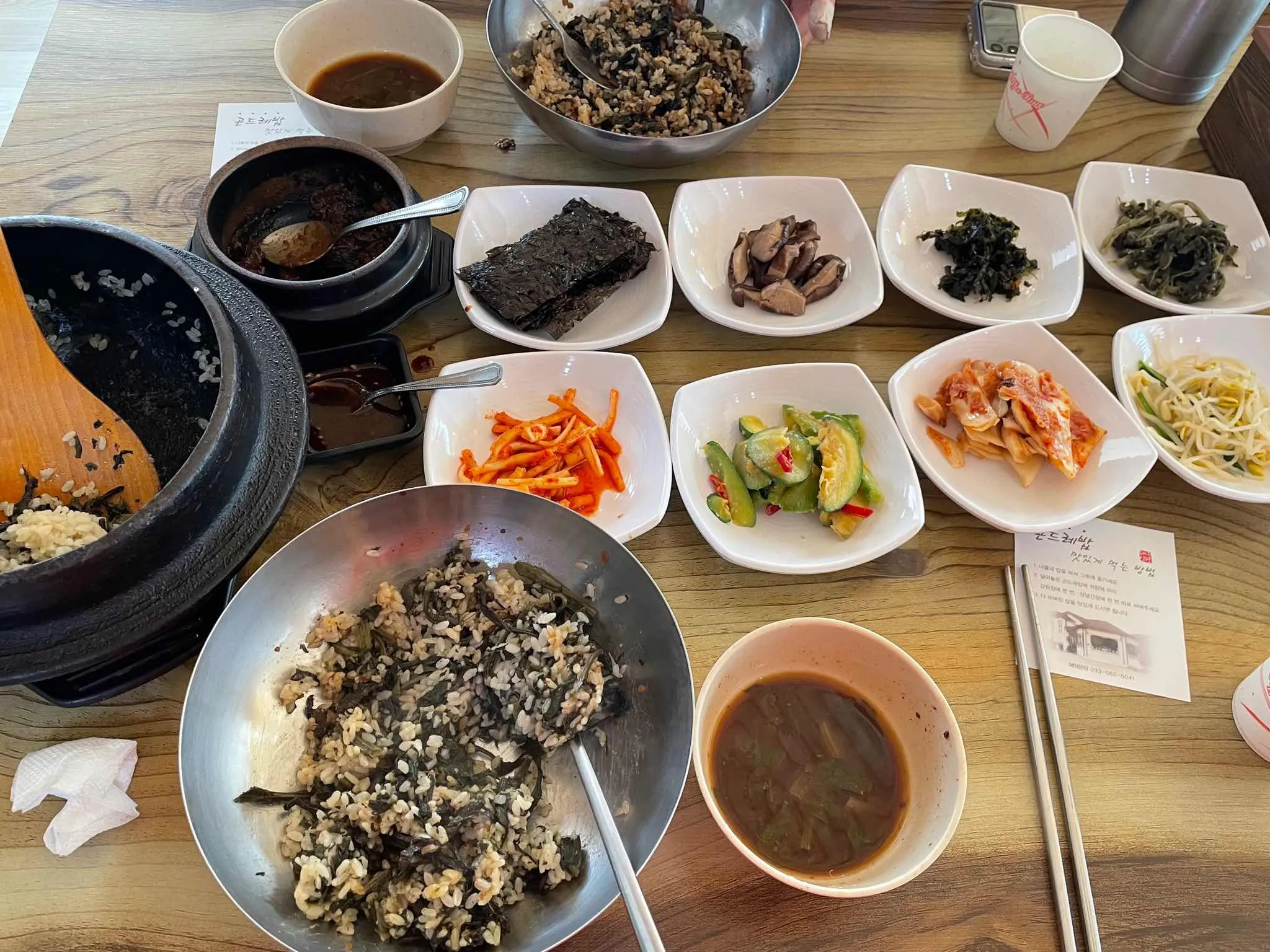 대표 사진 1