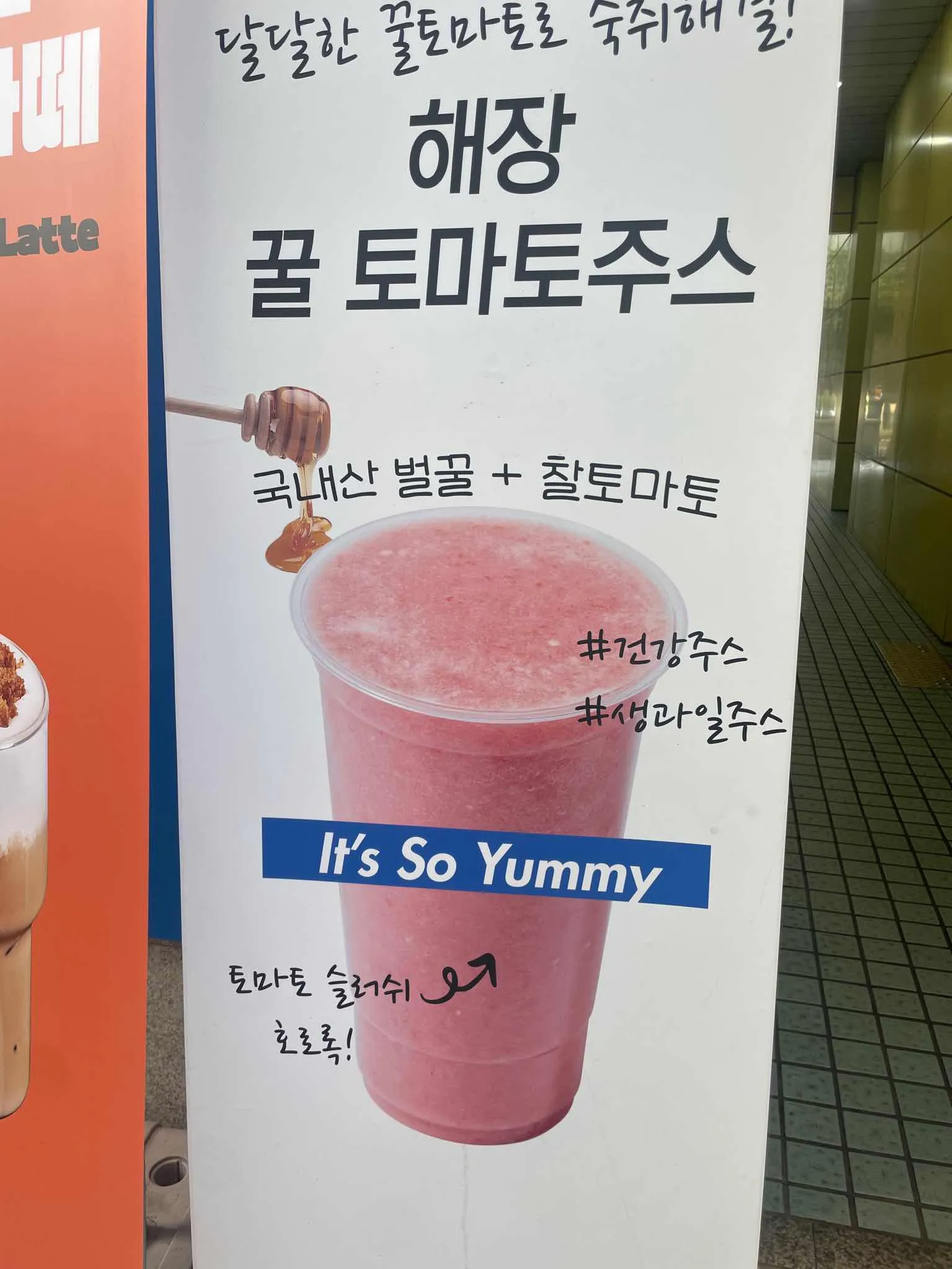 대표 사진 4
