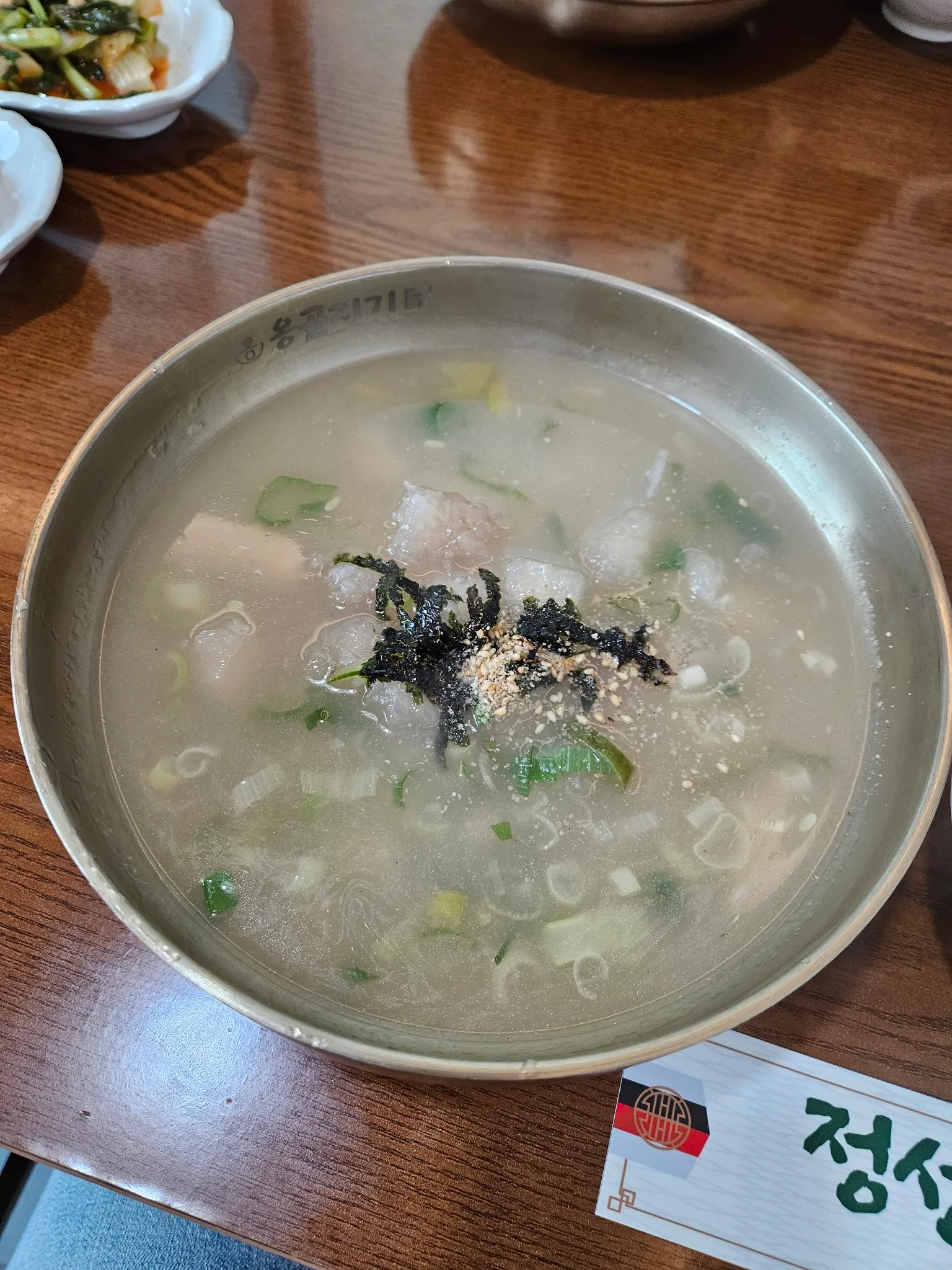 대표 사진 2