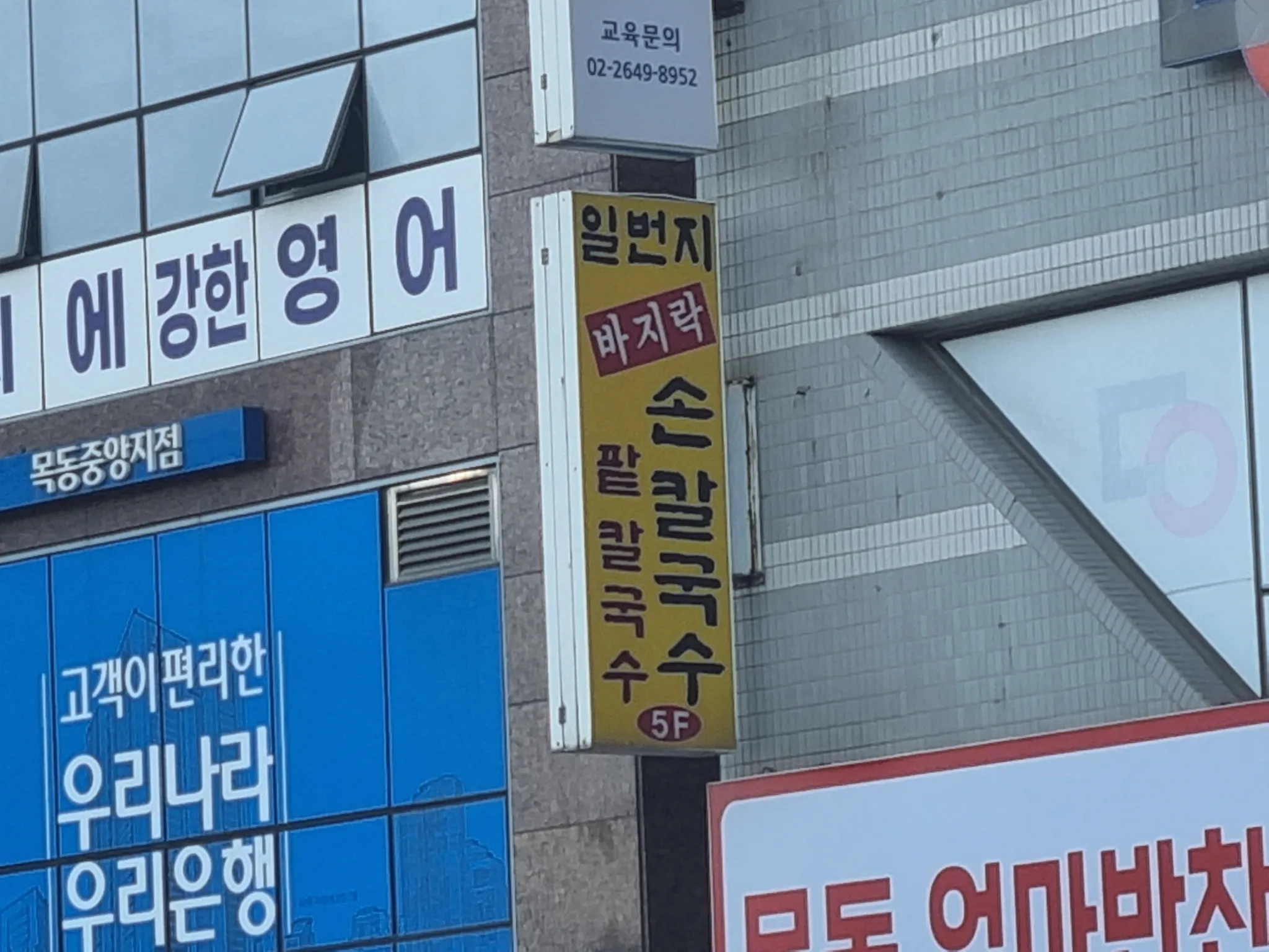 대표 사진 3