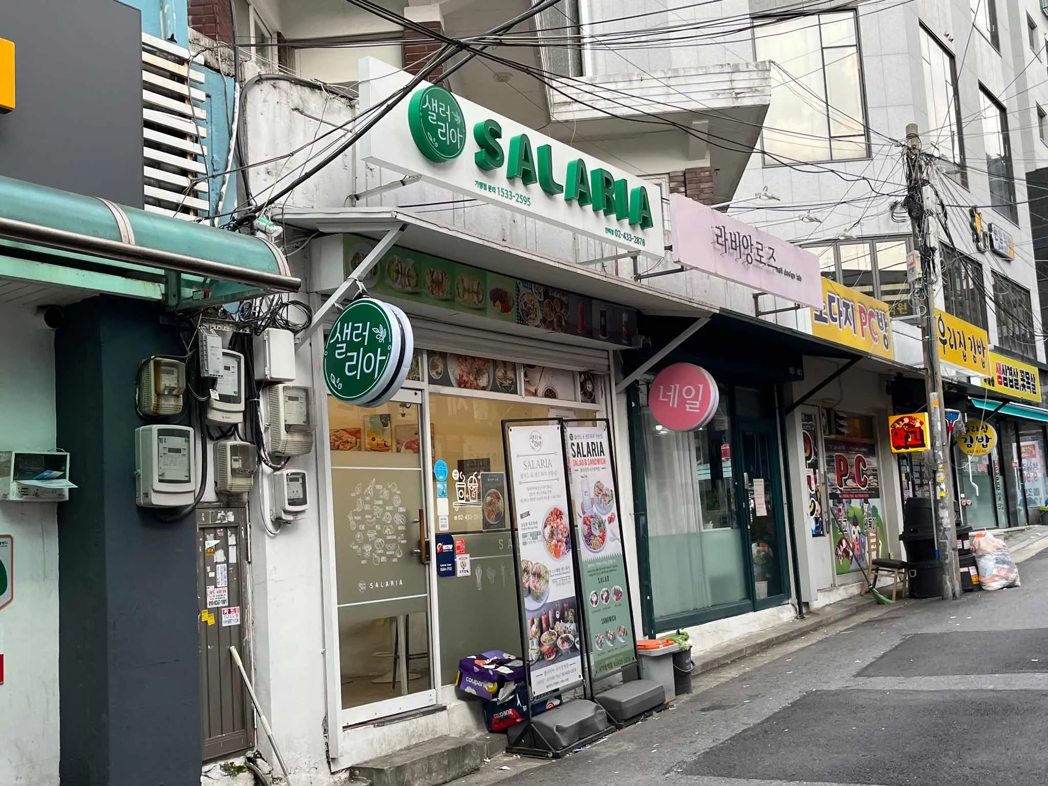 대표 사진 1
