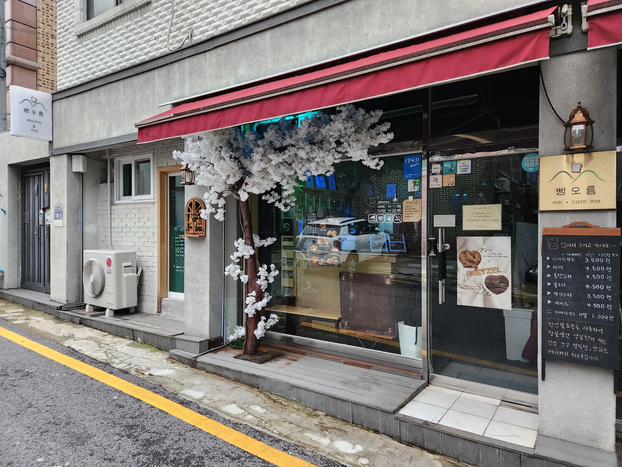 대표 사진 2