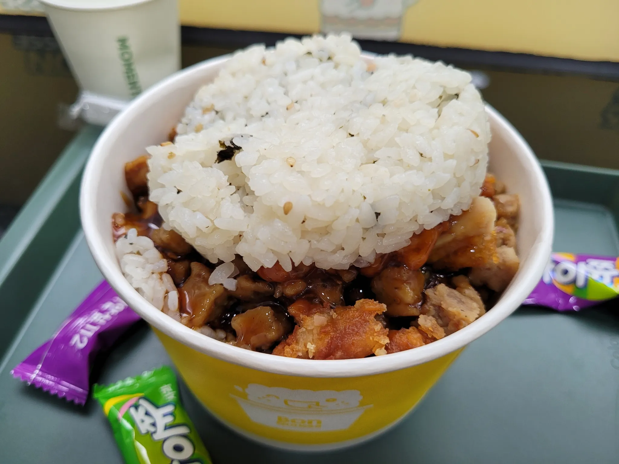 대표 사진 0