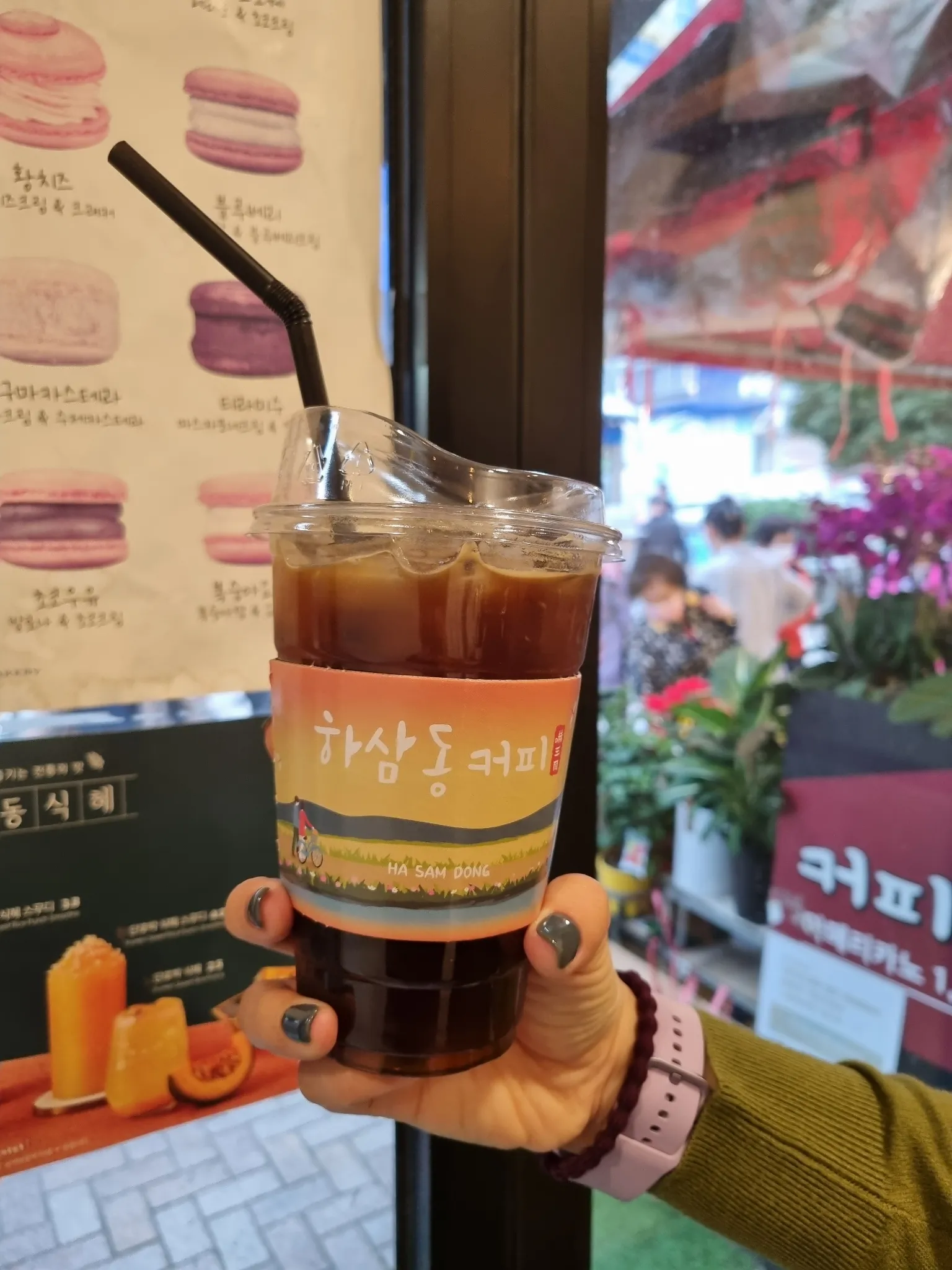 대표 사진 0