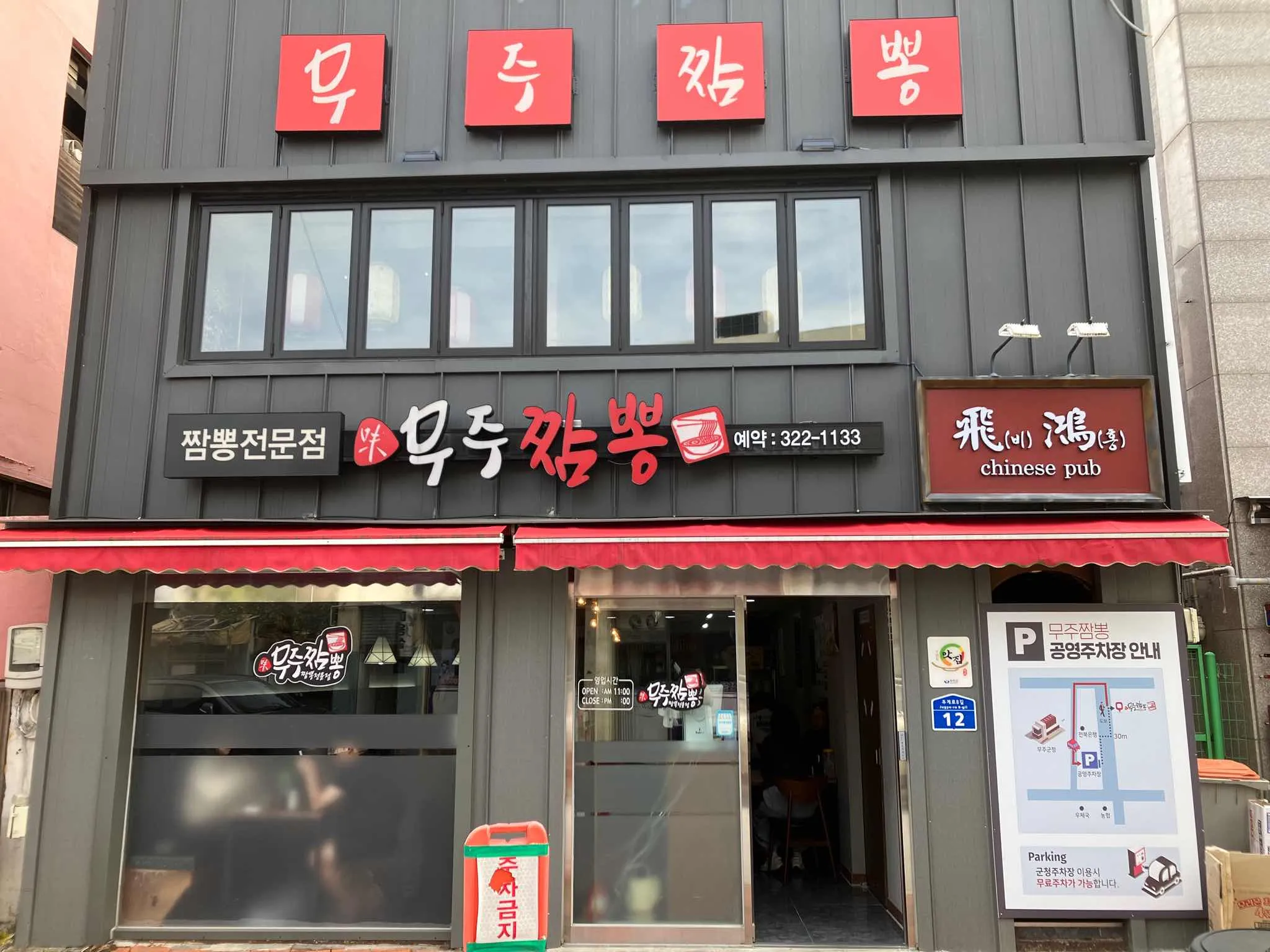 대표 사진 1