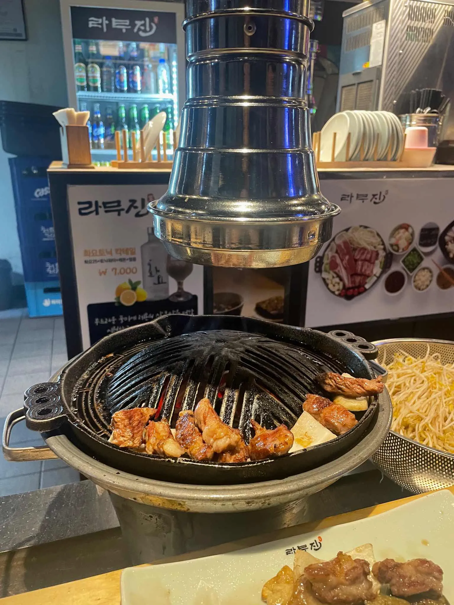 대표 사진 2