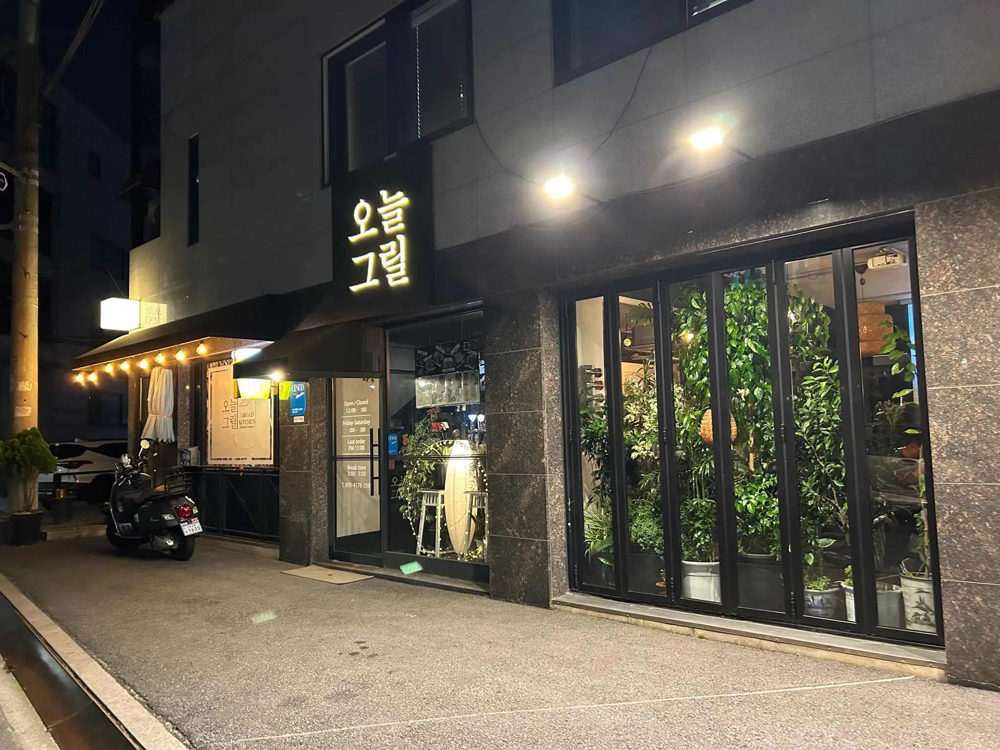 대표 사진 1