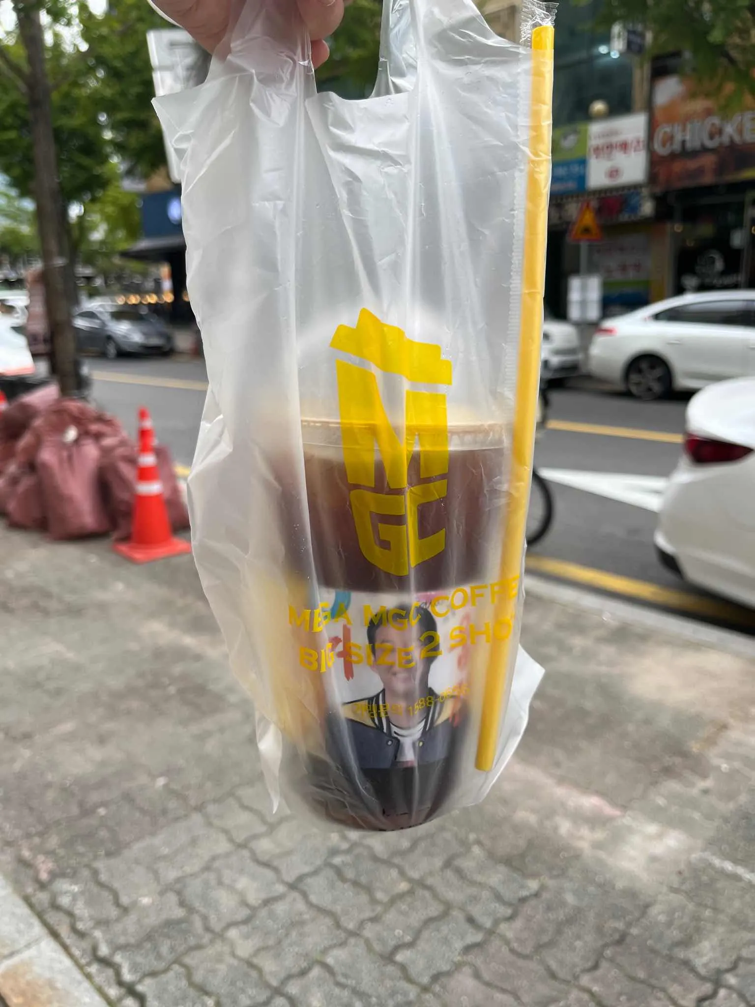대표 사진 2
