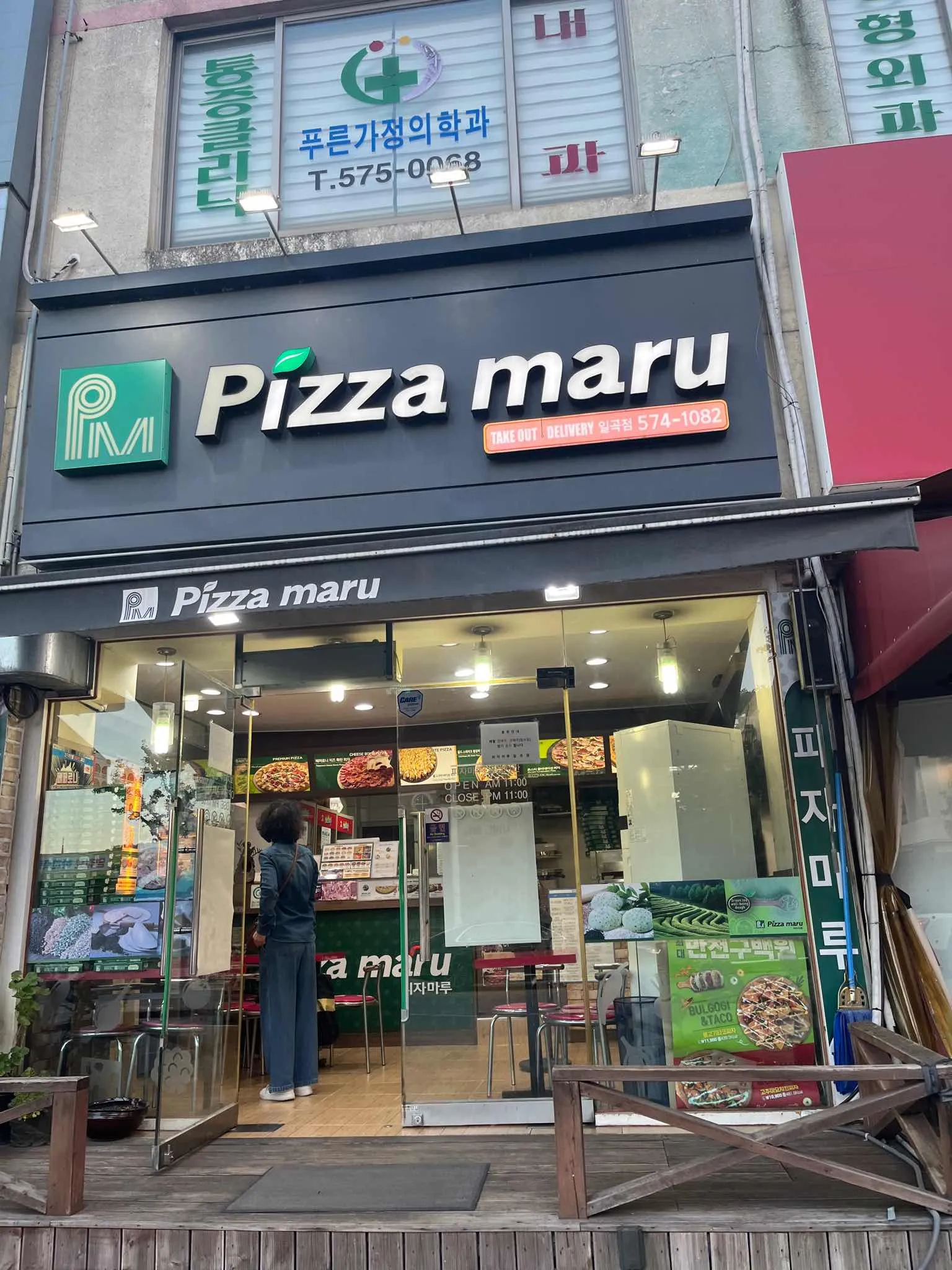 대표 사진 1