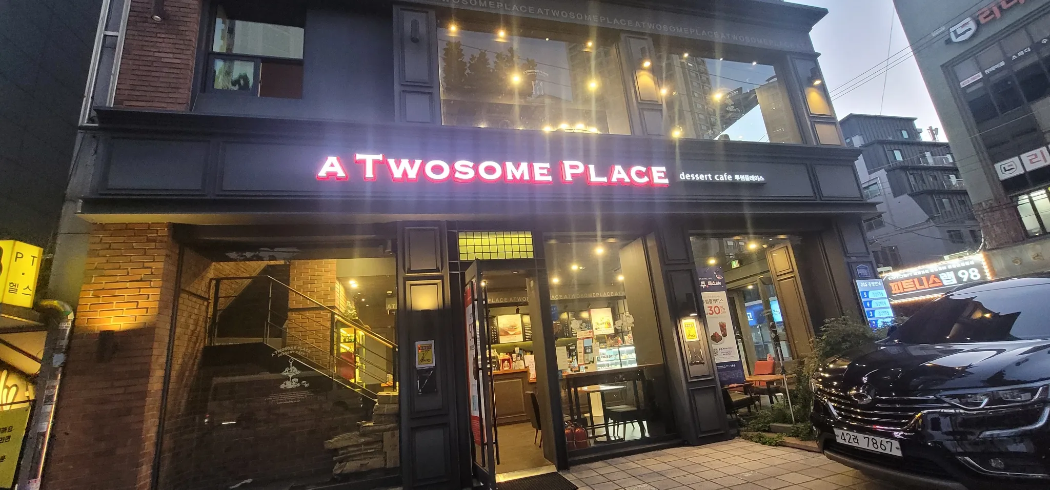 대표 사진 2