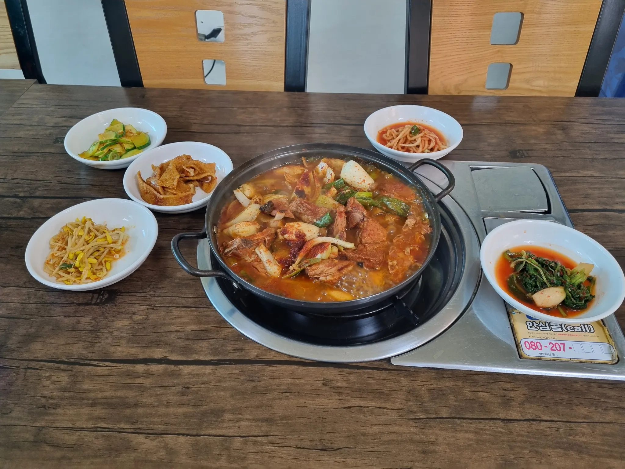 대표 사진 2