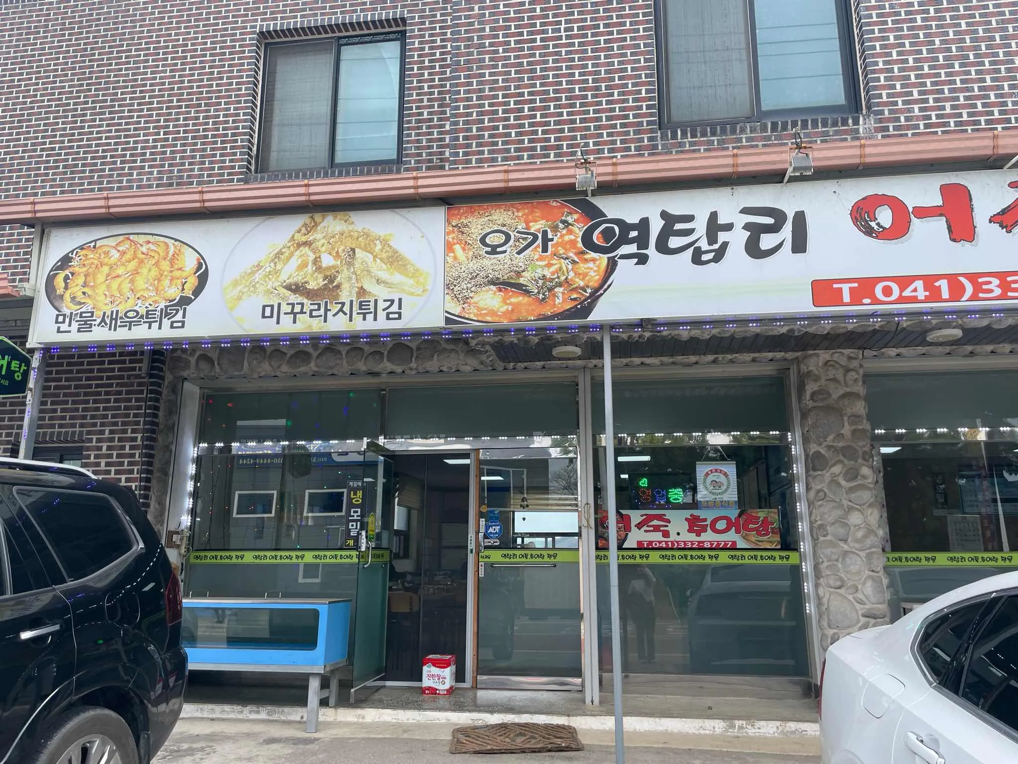 대표 사진 0
