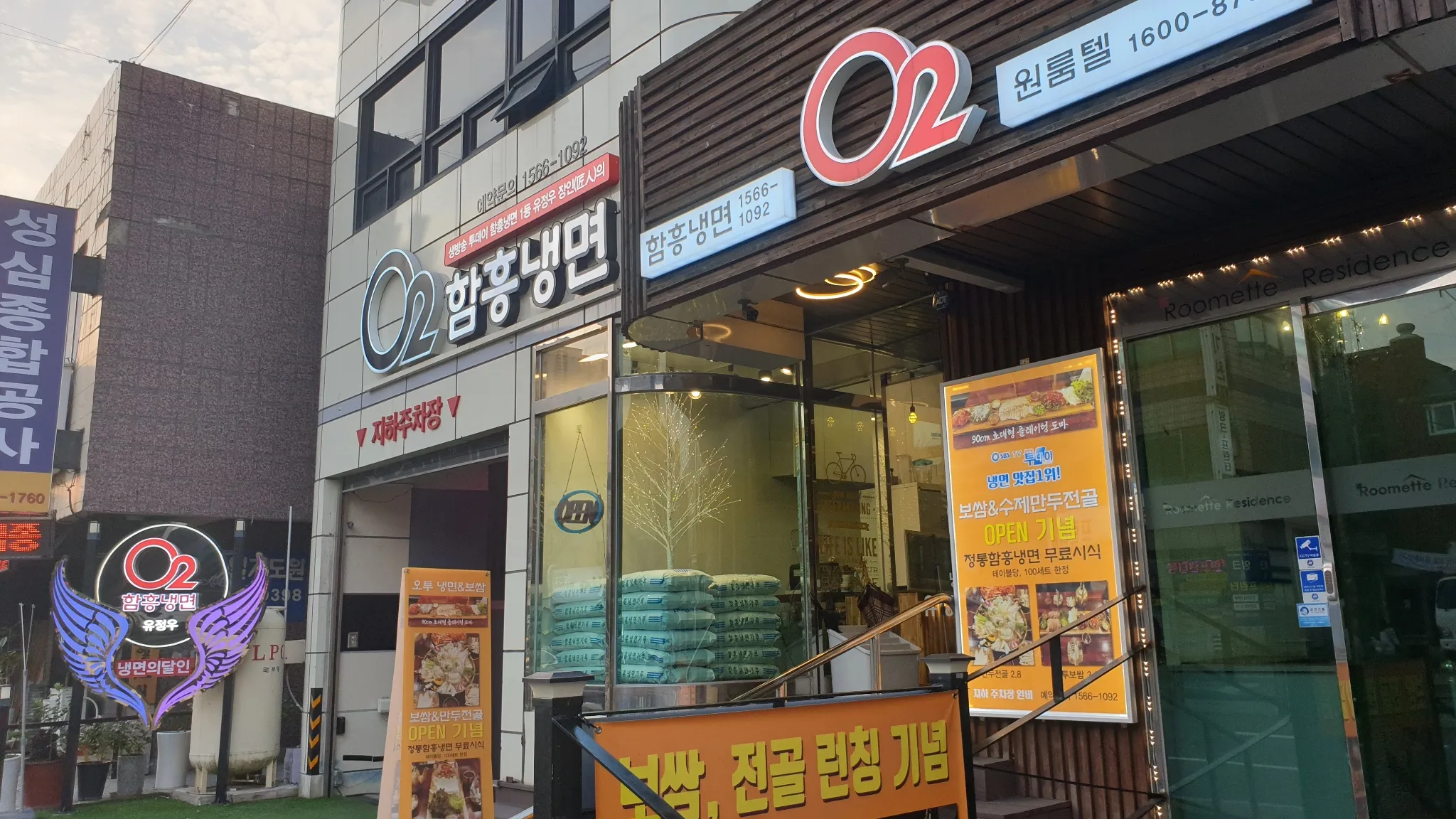대표 사진 1