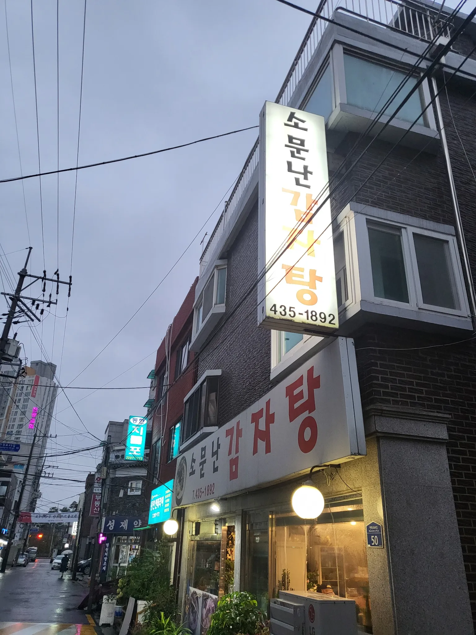 대표 사진 1