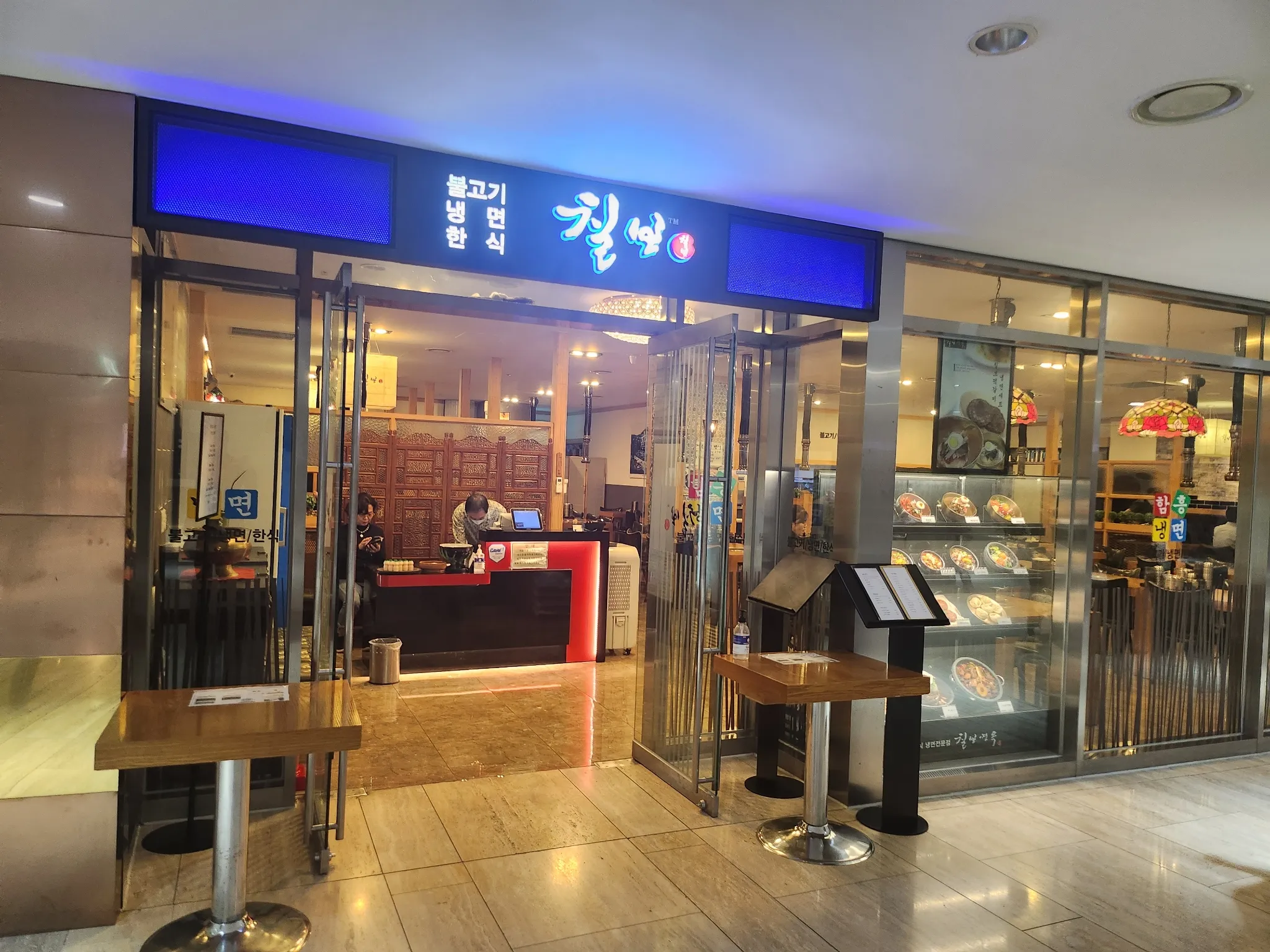 대표 사진 2