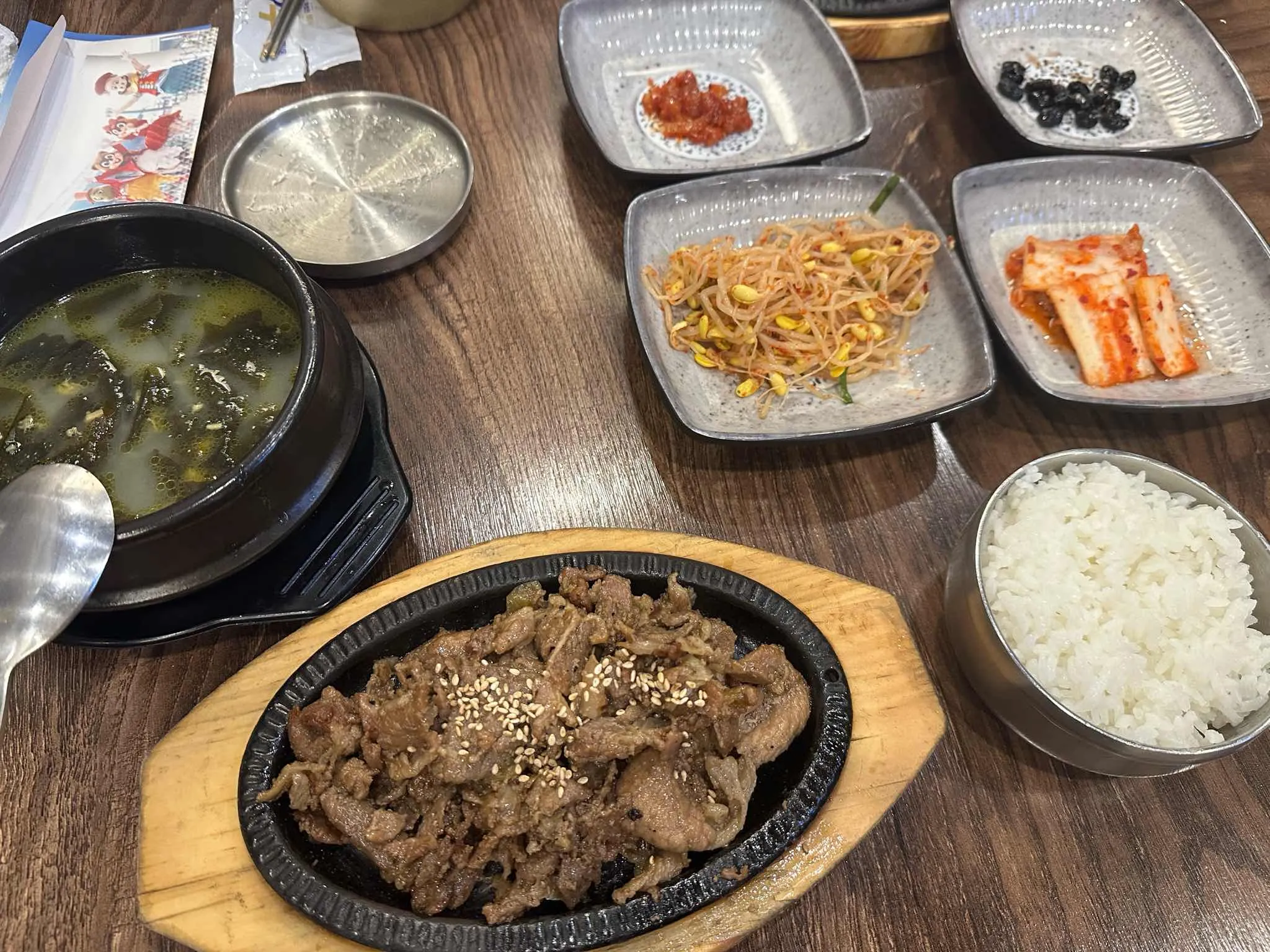 대표 사진 2