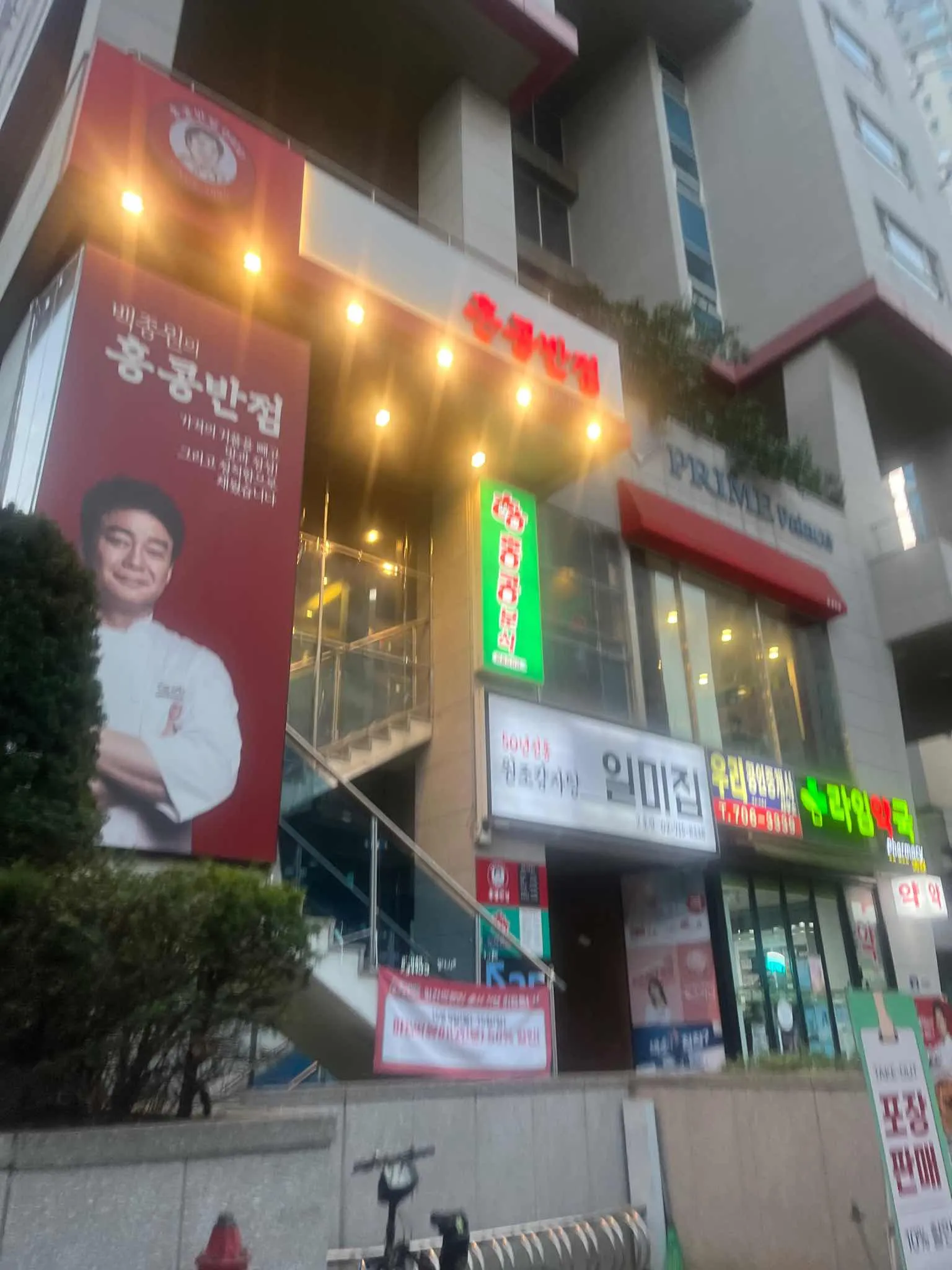 대표 사진 1
