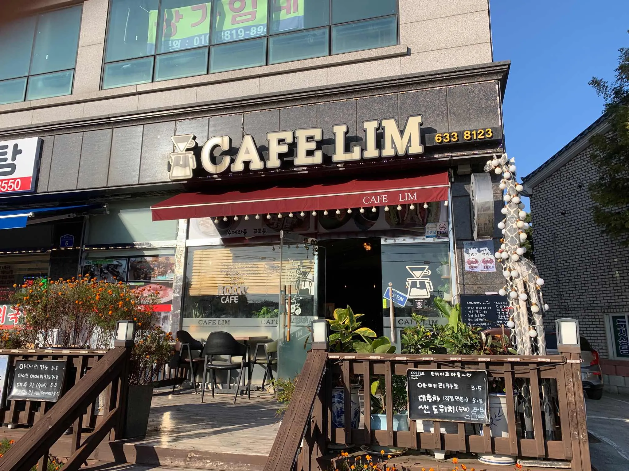 대표 사진 1