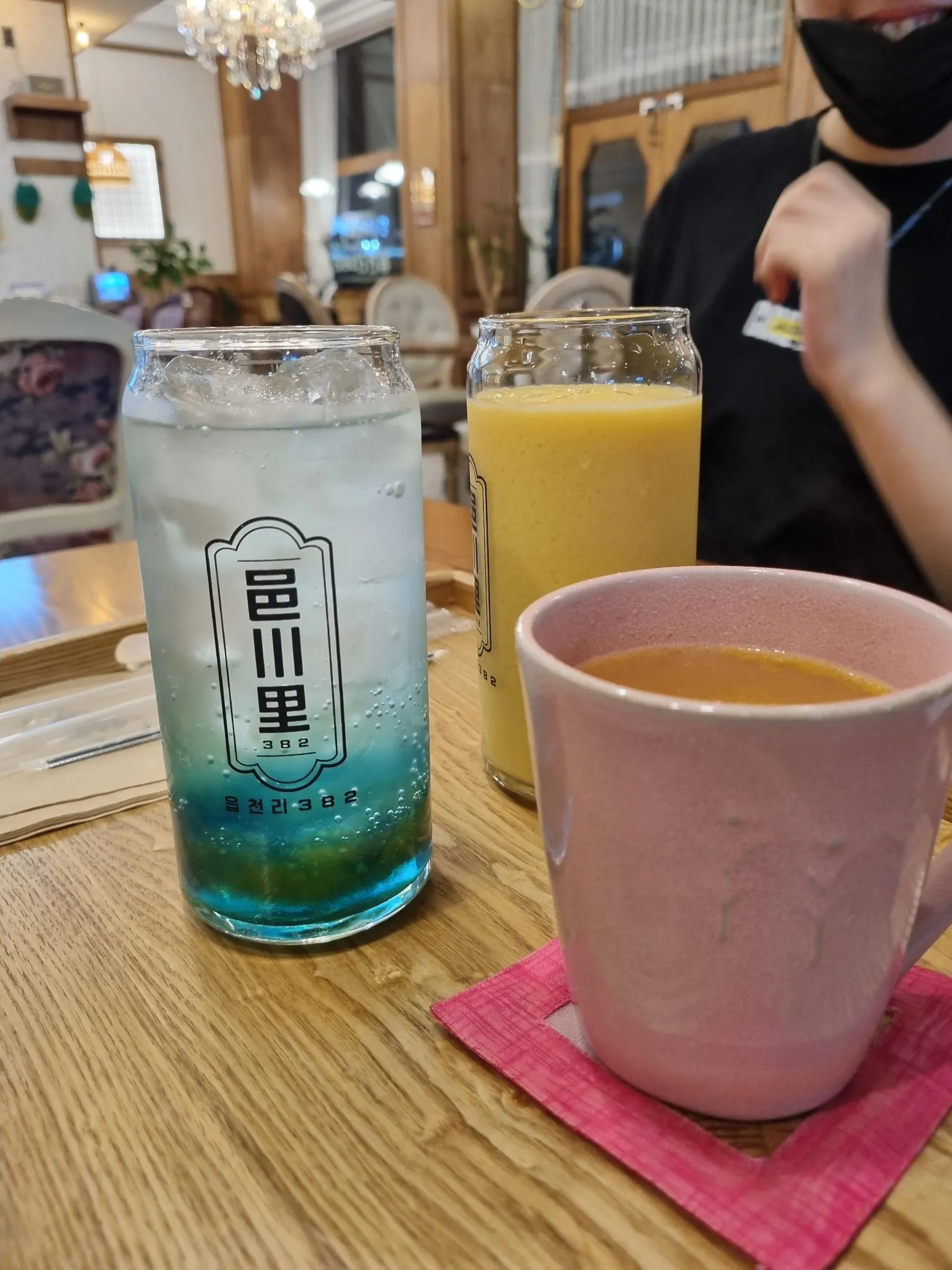 대표 사진 2