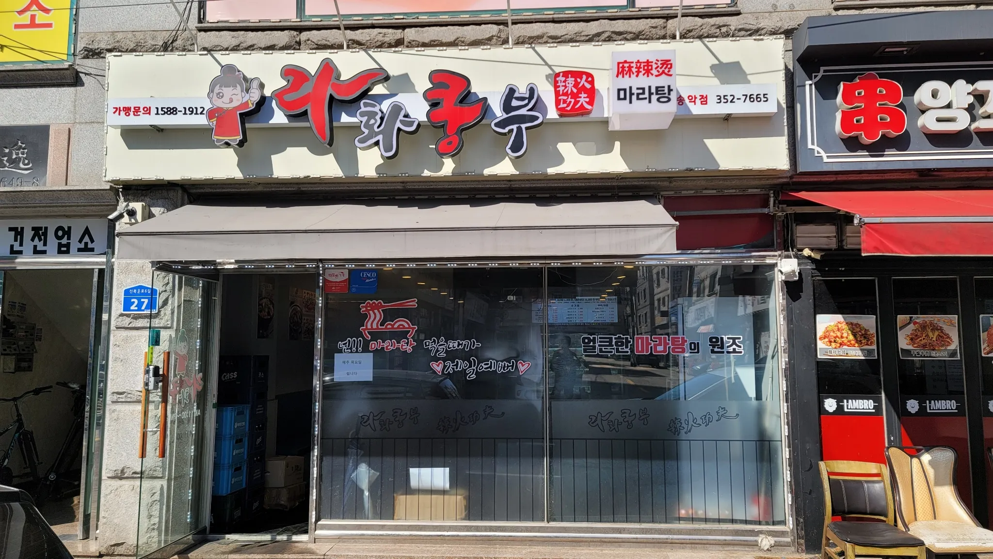 대표 사진 1