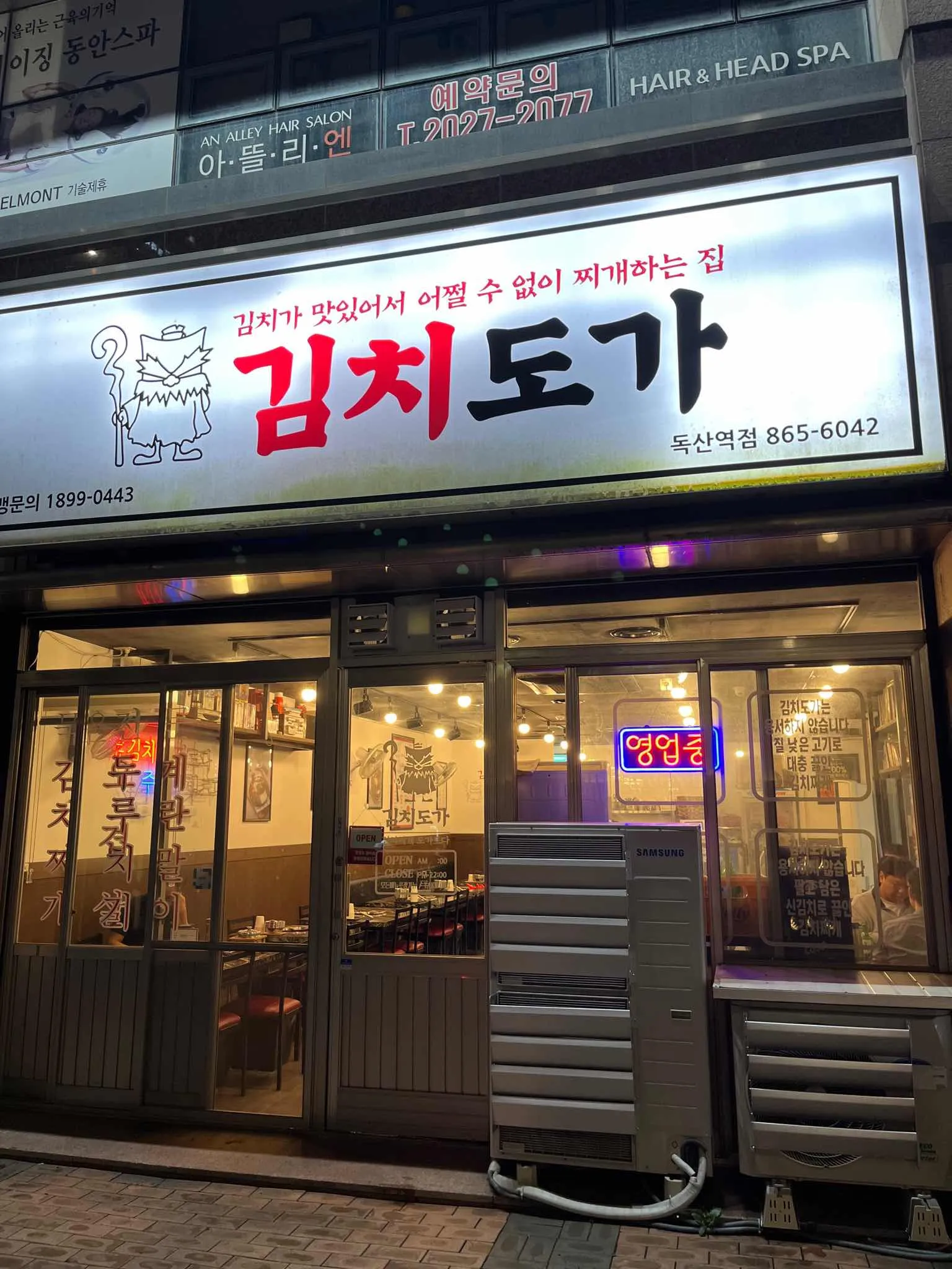 대표 사진 2