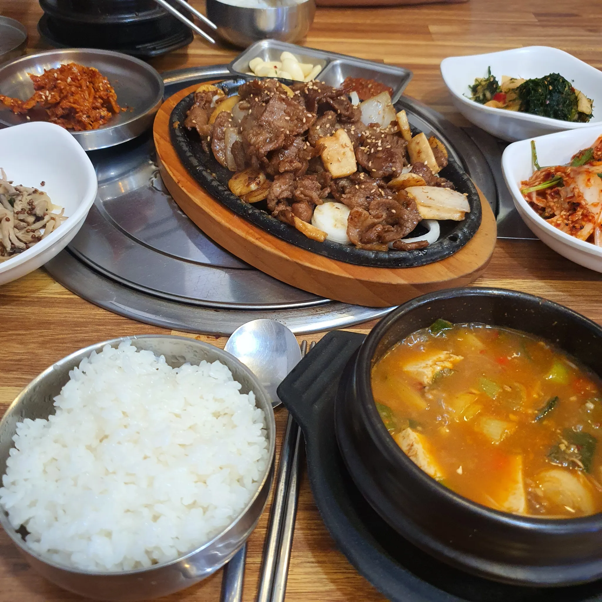 대표 사진 2
