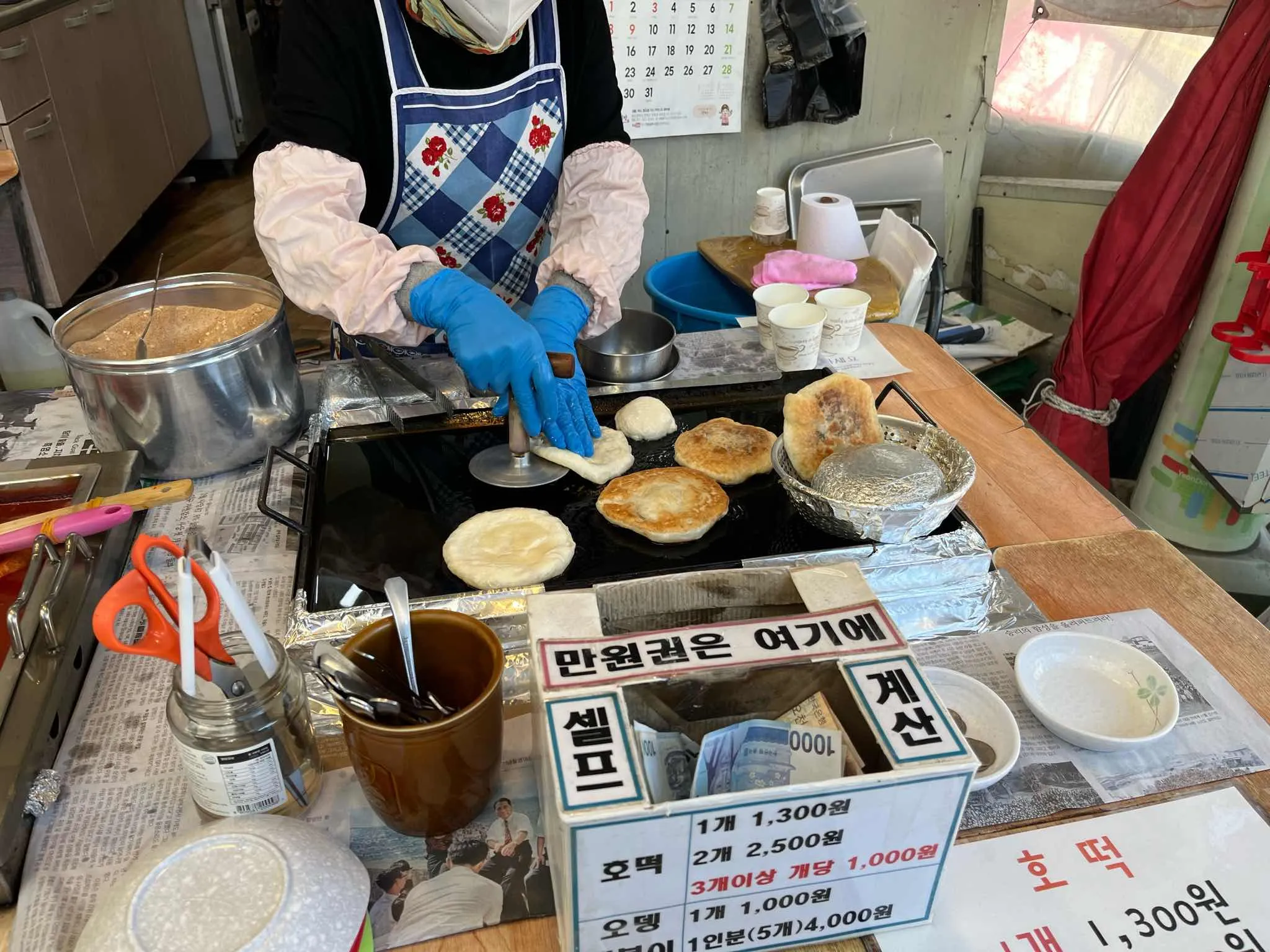 대표 사진 1