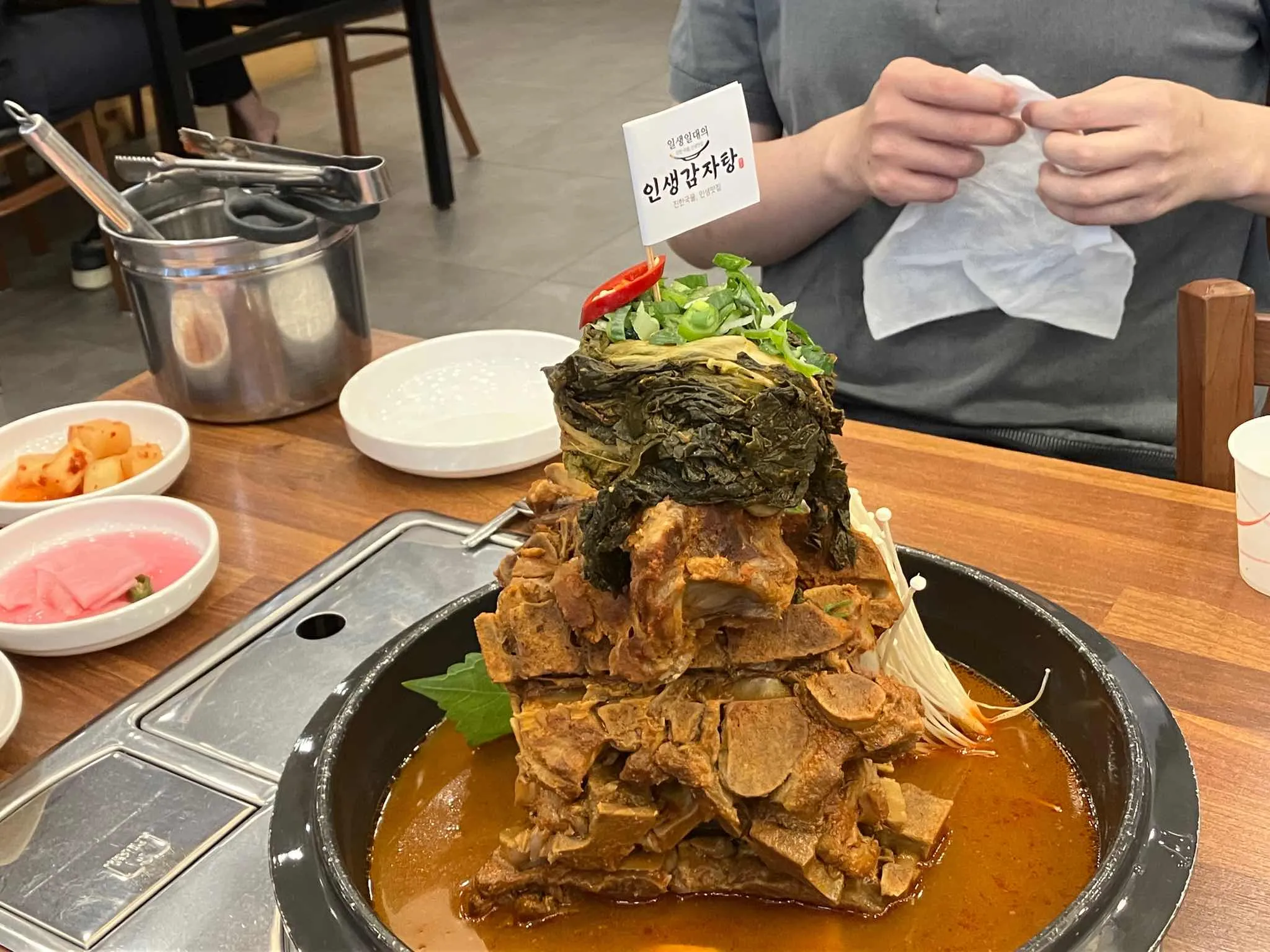 대표 사진 2