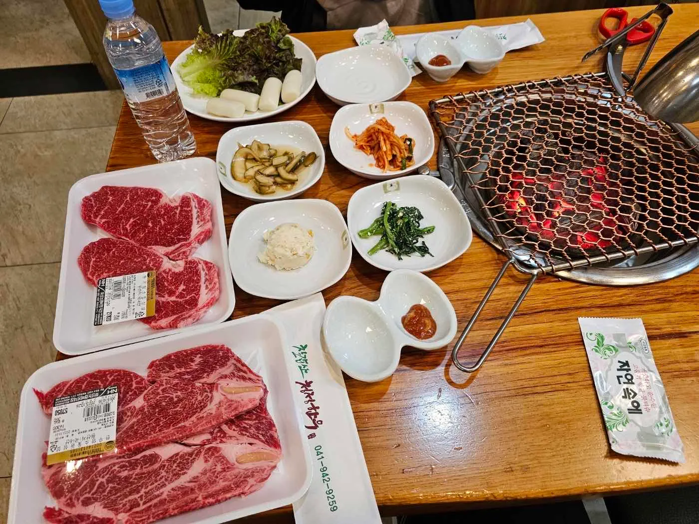 대표 사진 0
