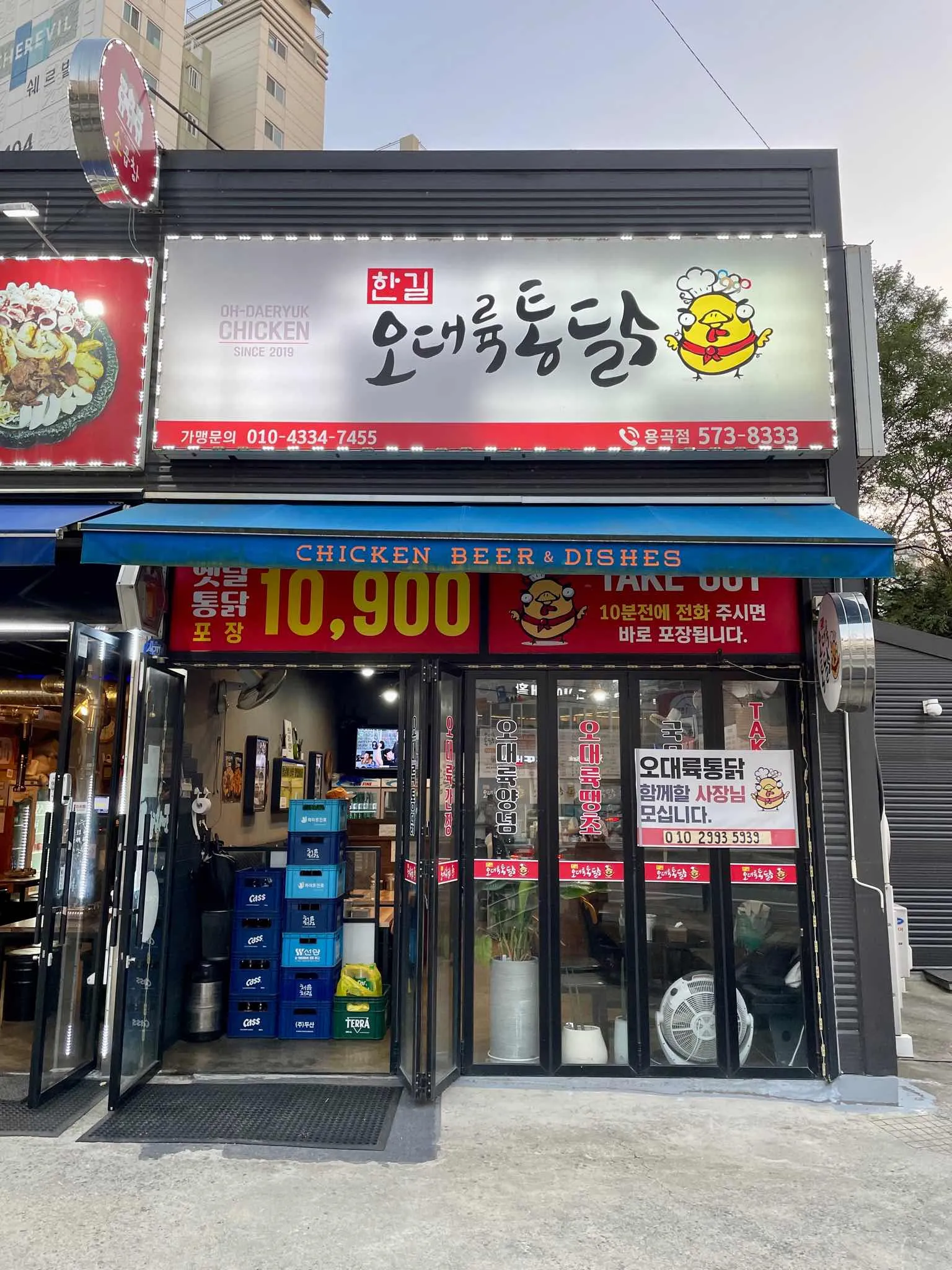 대표 사진 1