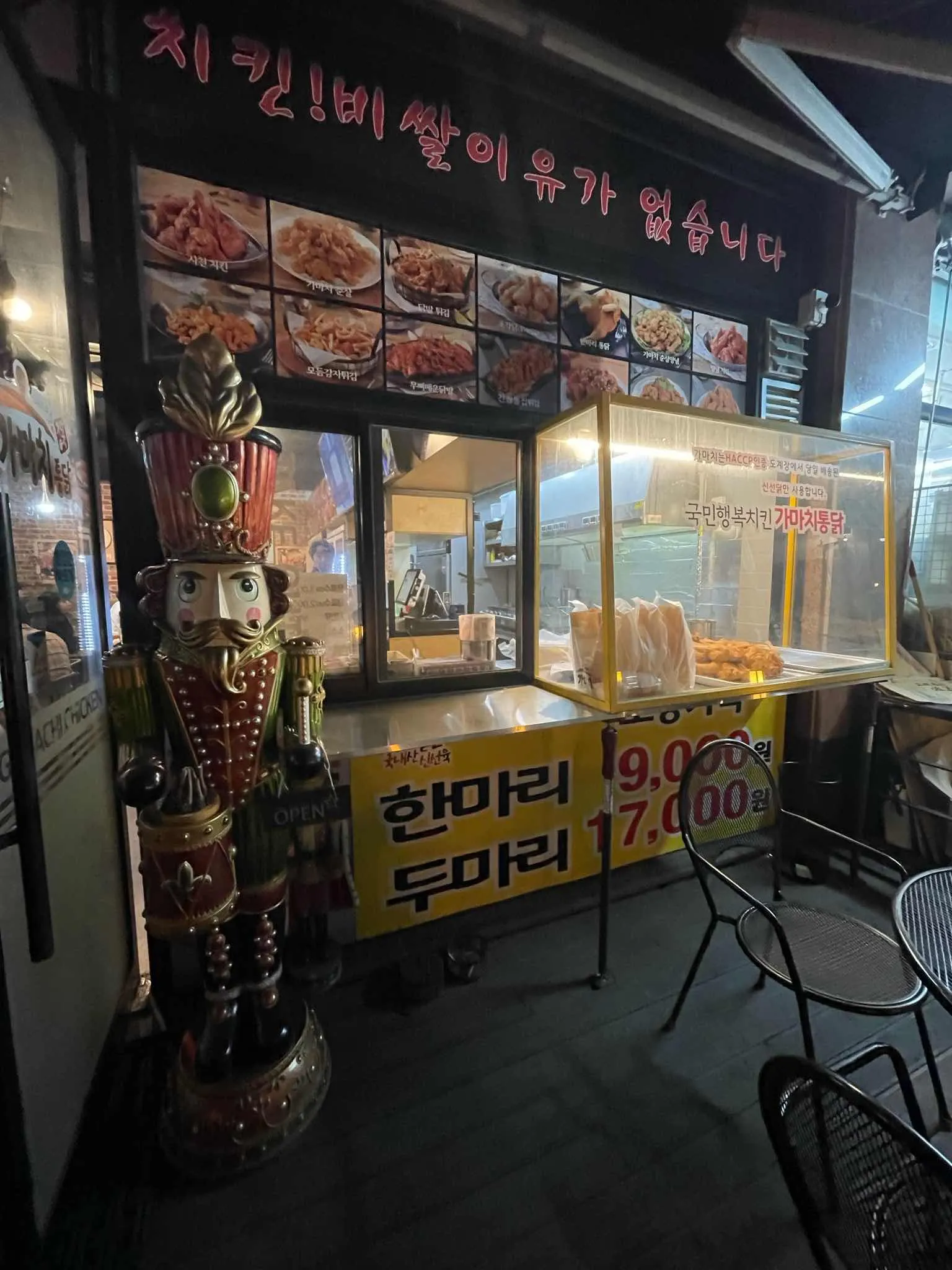 대표 사진 1