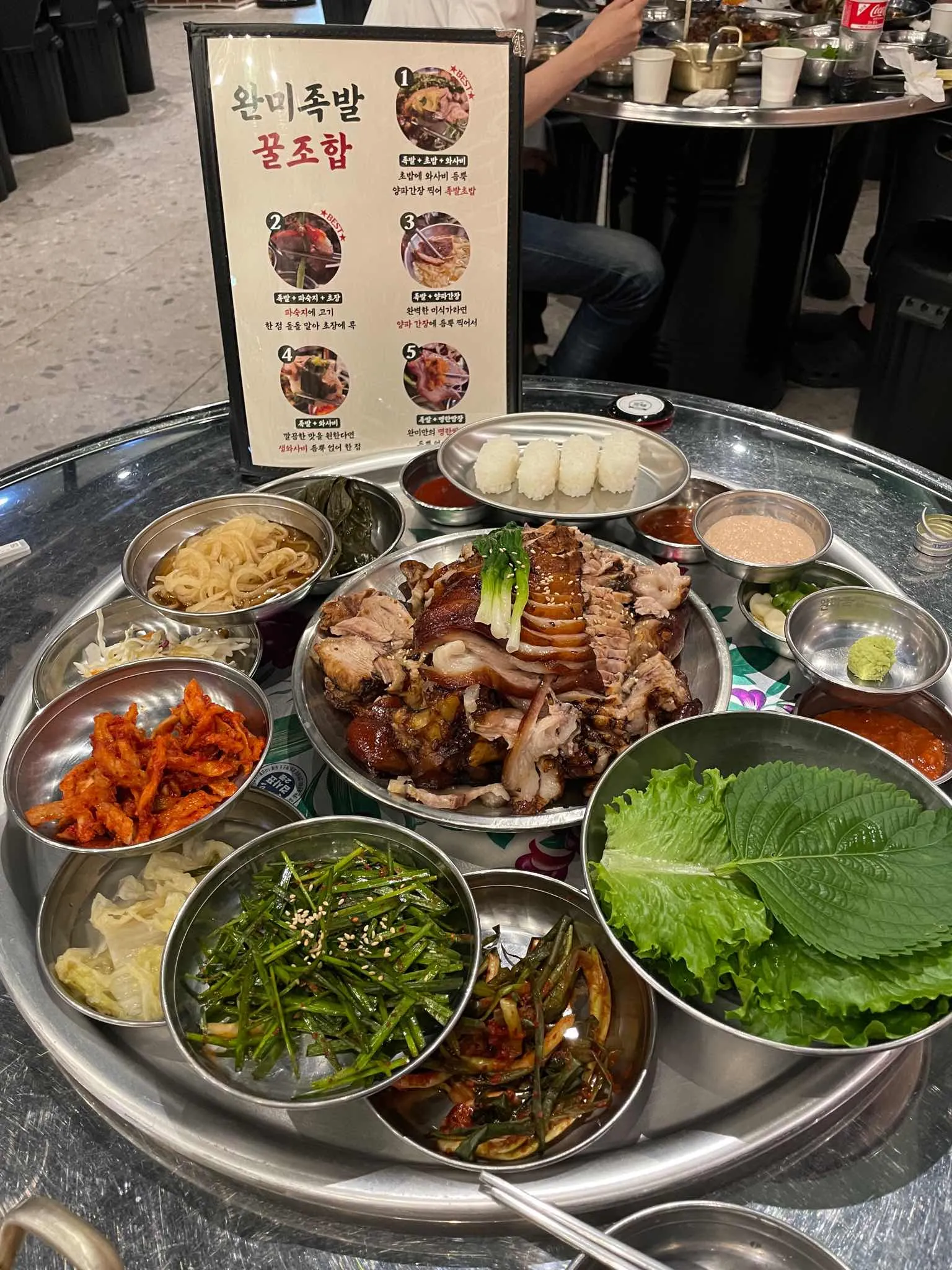 대표 사진 1