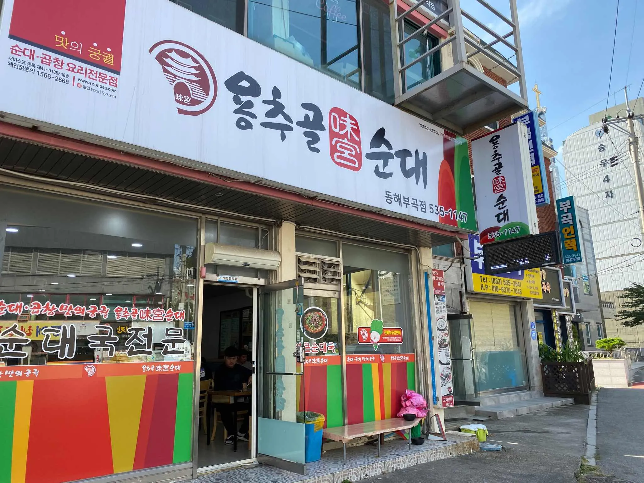 대표 사진 1