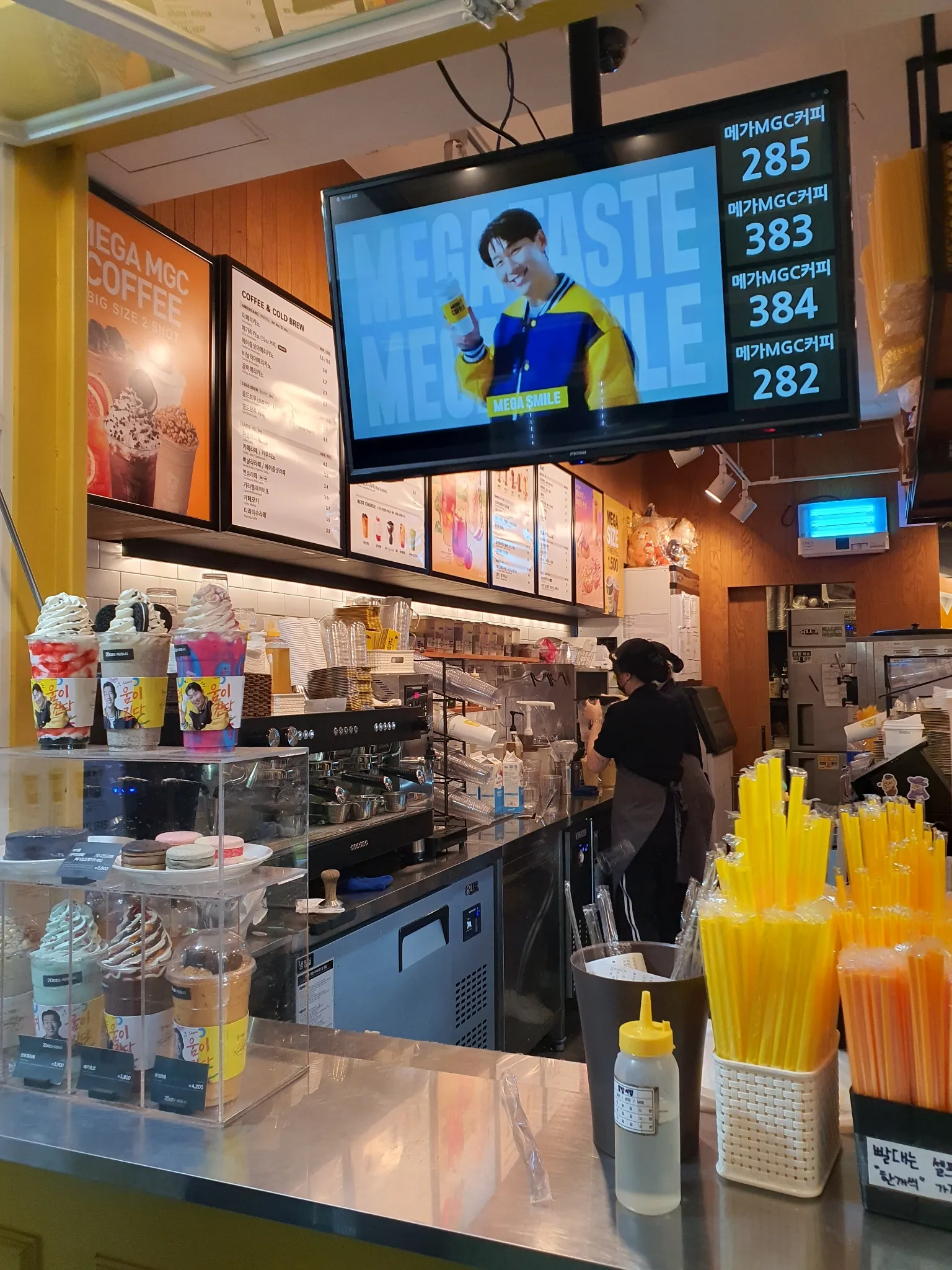 대표 사진 0